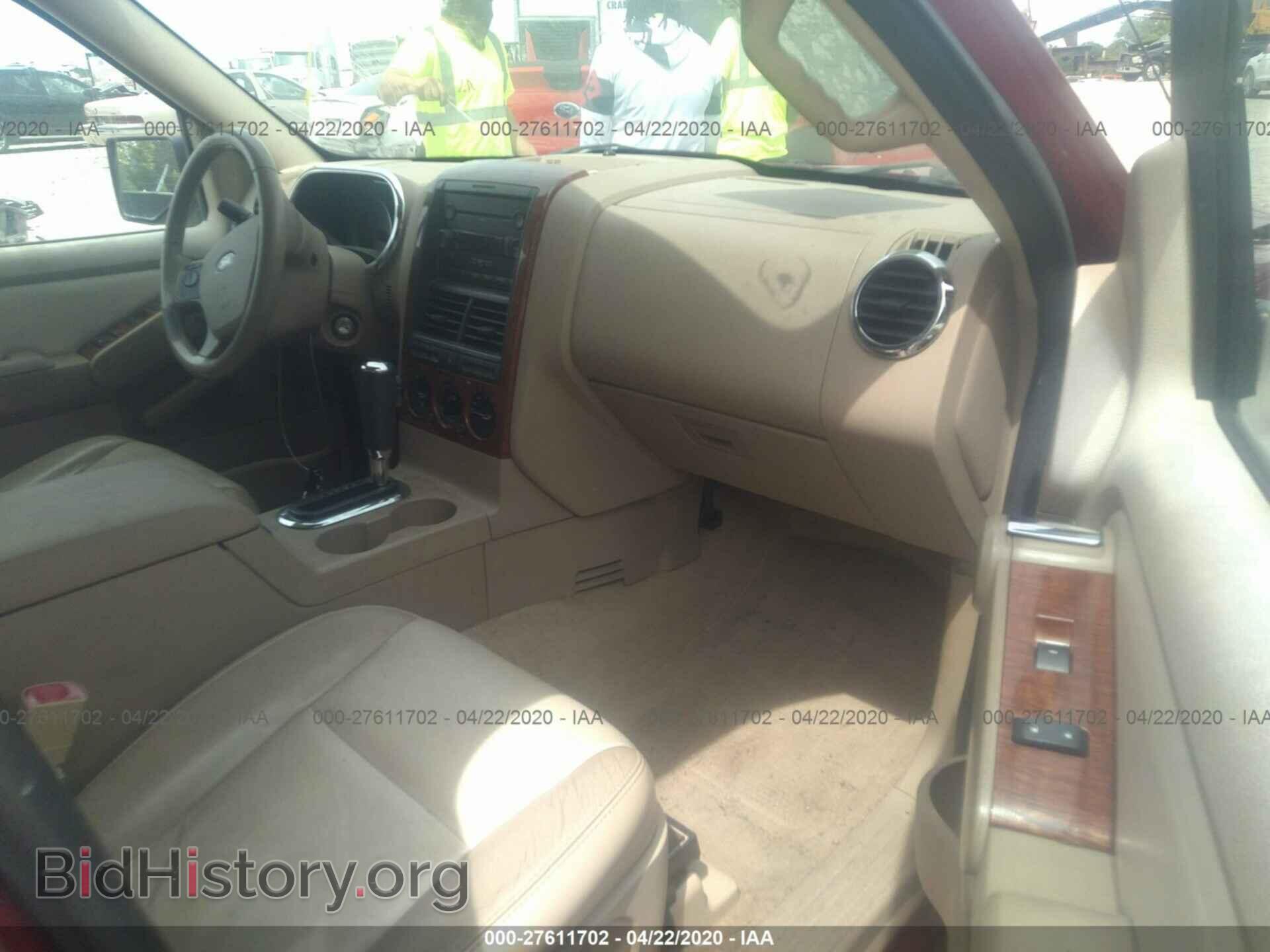 2007 FORD EXPLORER - VIN: 1FMEU64E87UB43070 - Фото 5
