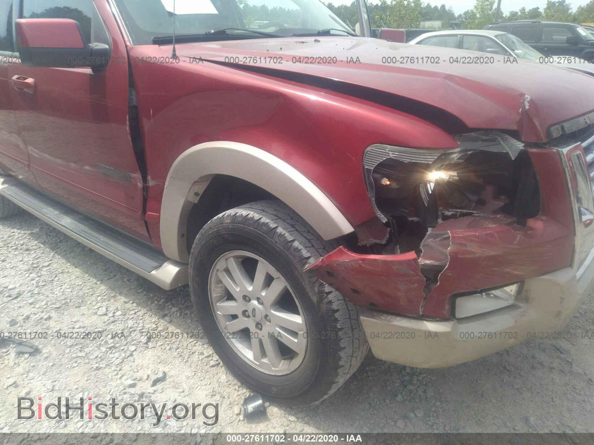 2007 FORD EXPLORER - VIN: 1FMEU64E87UB43070 - Фото 6