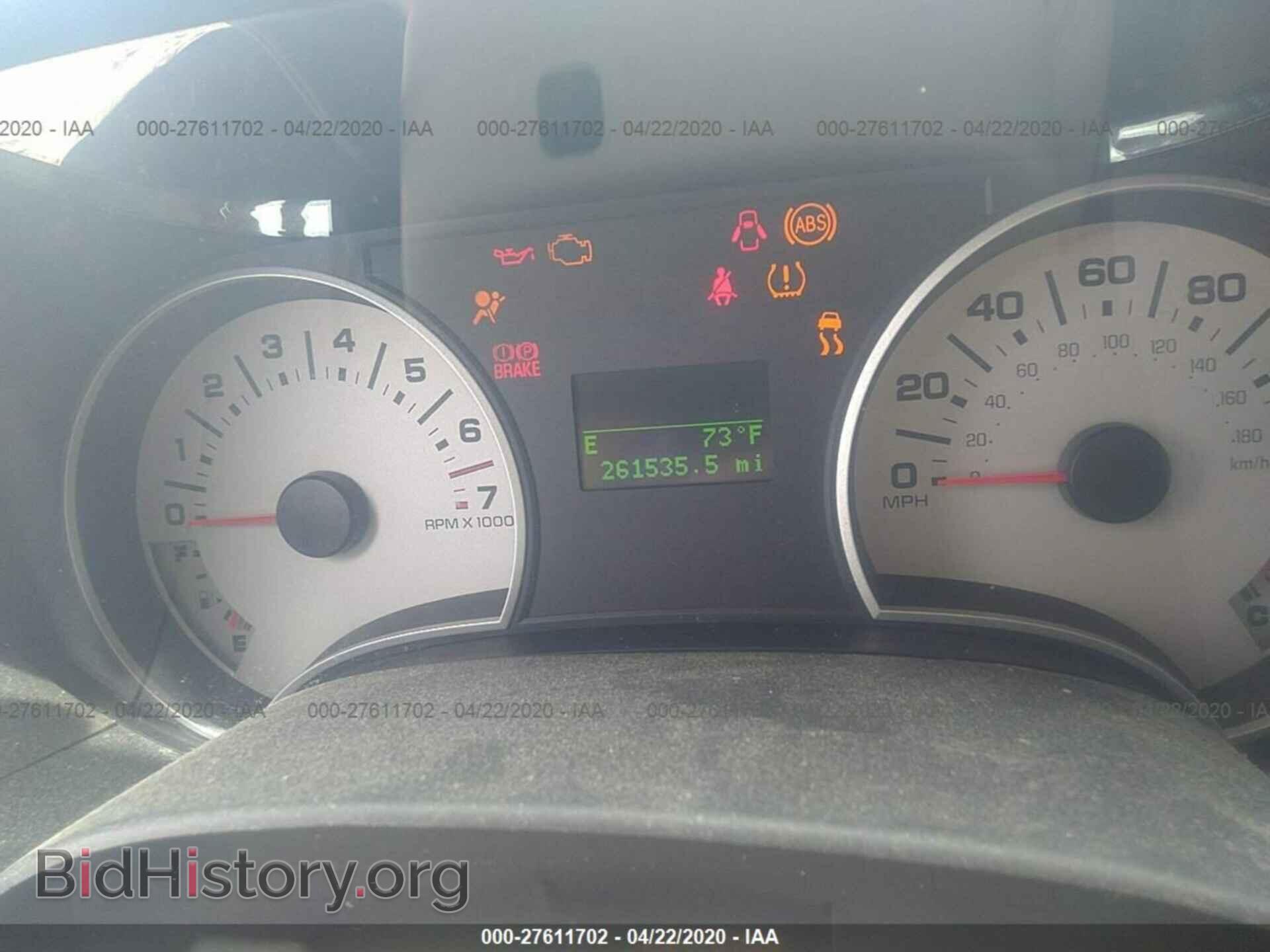 2007 FORD EXPLORER - VIN: 1FMEU64E87UB43070 - Фото 7