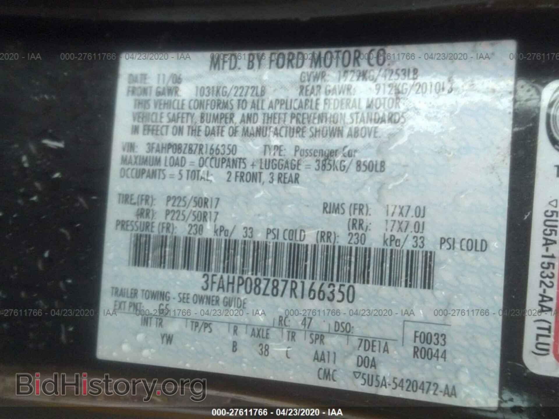 2007 FORD FUSION - VIN: 3FAHP08Z87R166350 - Фото 9