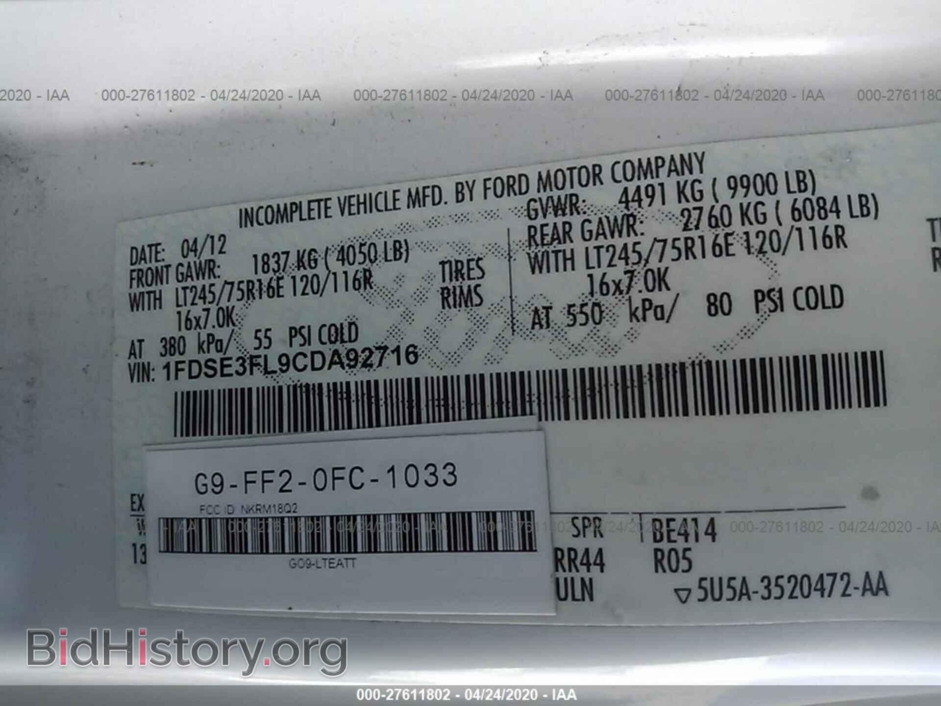 2012 FORD ECONOLINE - VIN: 1FDSE3FL9CDA92716 - Фото 9