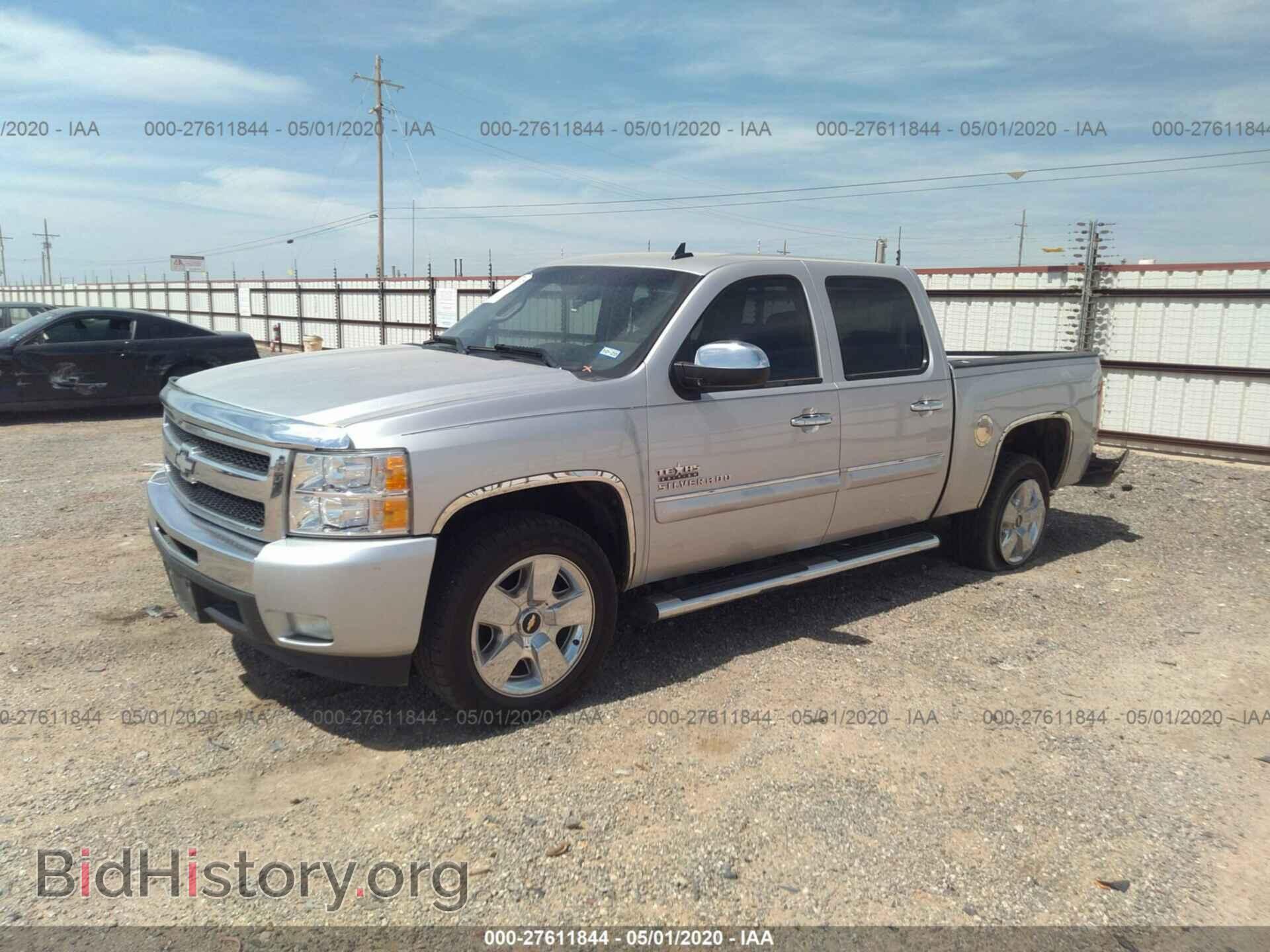 2011 CHEVROLET SILVERADO - VIN: 3GCPCSE00BG150666 - Фото 2
