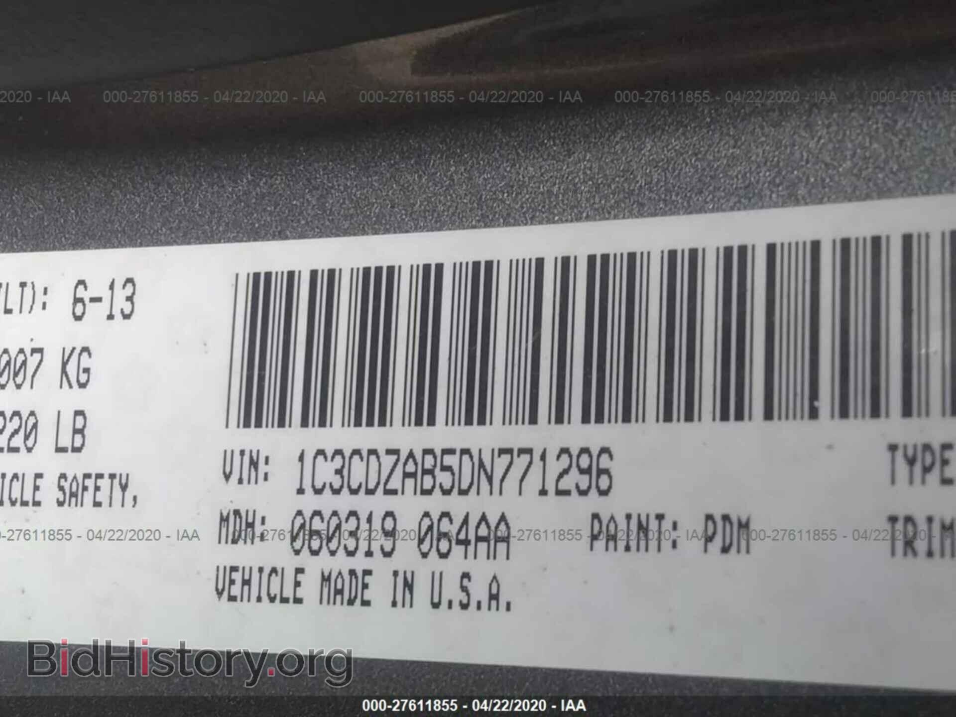 2013 DODGE AVENGER - VIN: 1C3CDZAB5DN771296 - Photo 9