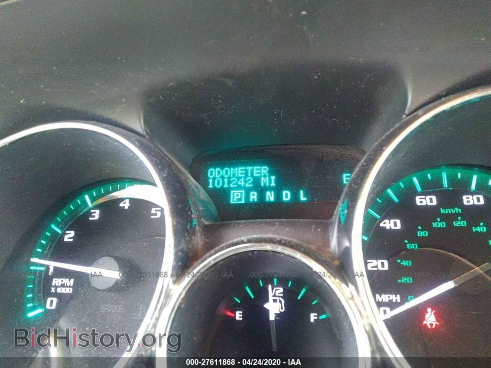 2014 BUICK ENCLAVE - VIN: 5GAKRBKD2EJ377720 - Photo 7