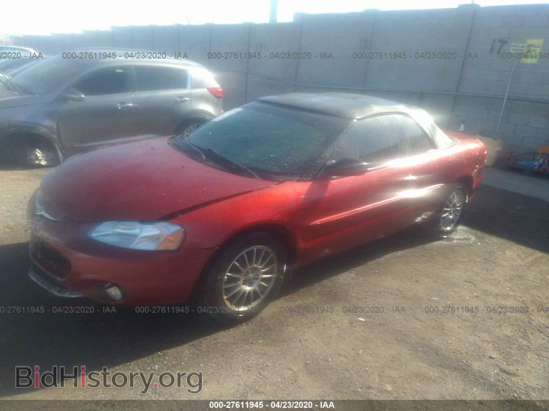 2004 CHRYSLER SEBRING - VIN: 1C3EL55RX4N352369 - Фото 2