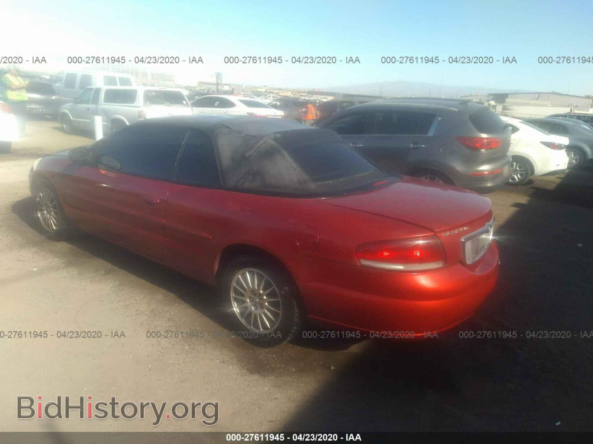 2004 CHRYSLER SEBRING - VIN: 1C3EL55RX4N352369 - Фото 3