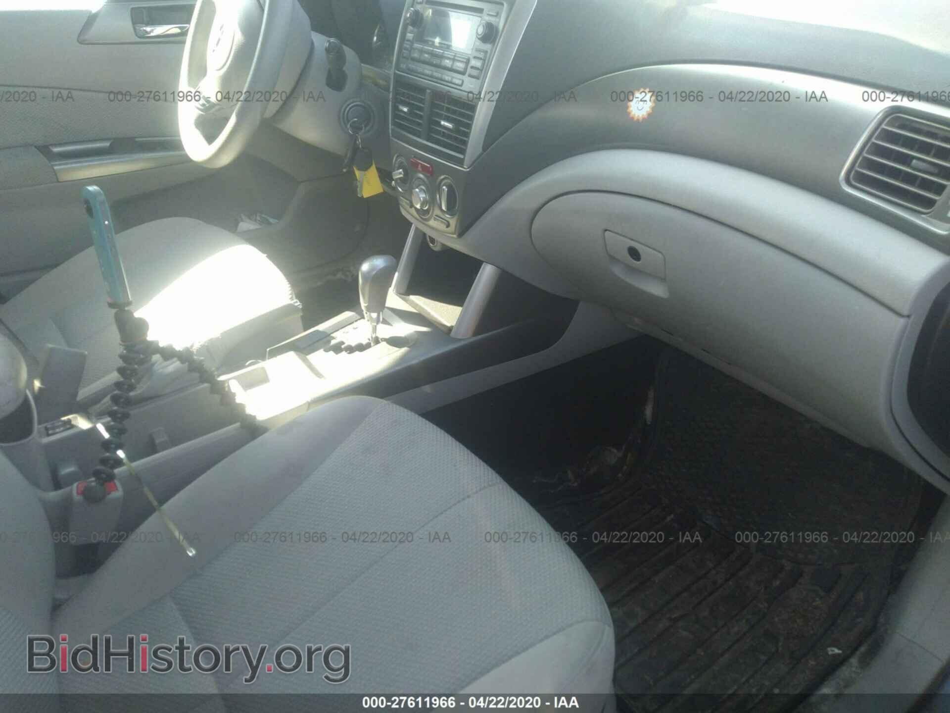 2011 SUBARU FORESTER - VIN: JF2SHADC8BH756709 - Фото 5