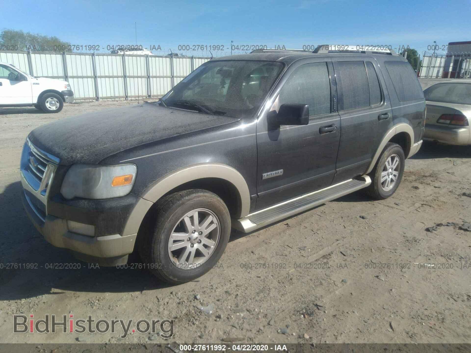 2007 FORD EXPLORER - VIN: 1FMEU64E77UB23490 - Photo 2