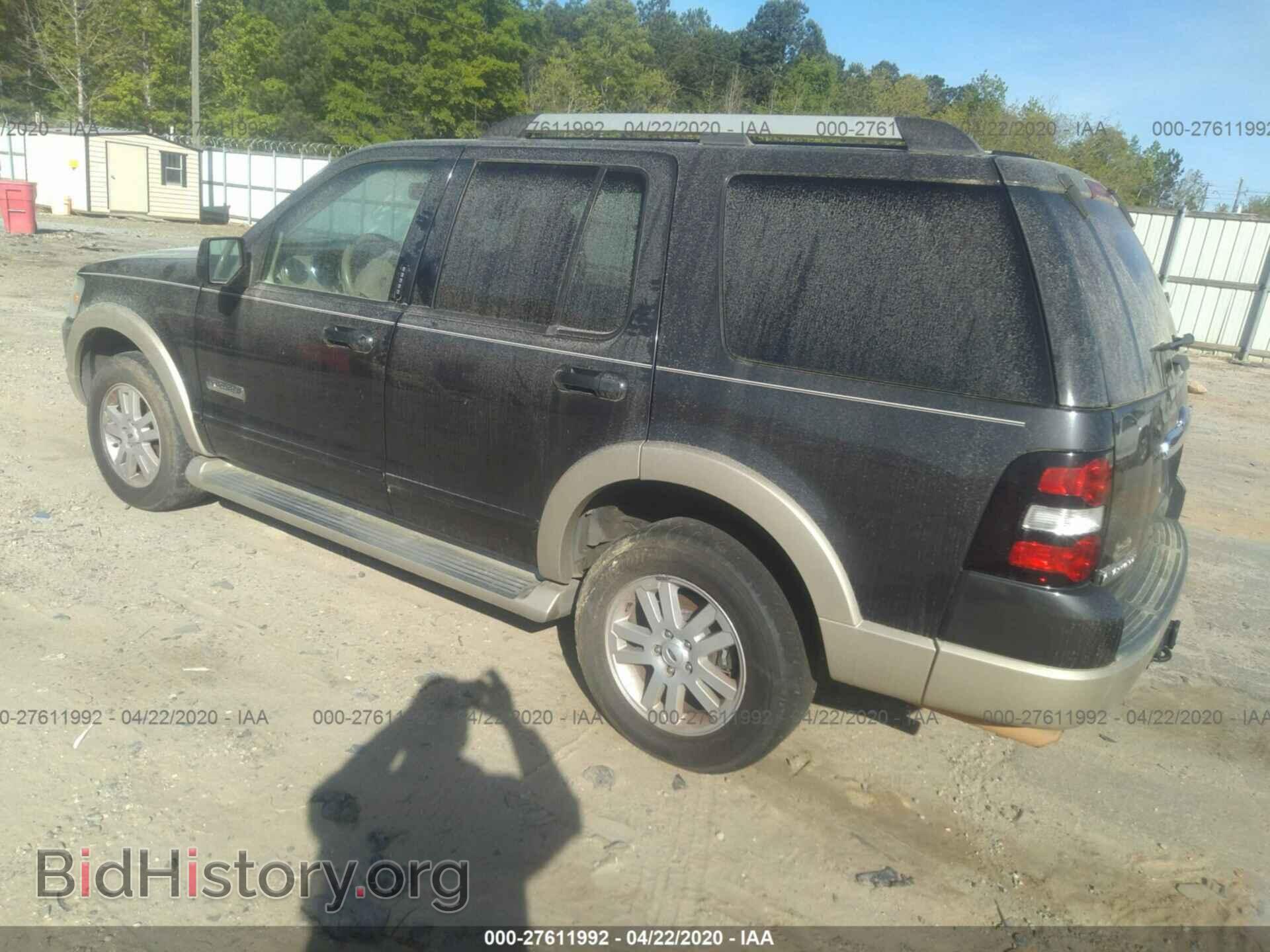 2007 FORD EXPLORER - VIN: 1FMEU64E77UB23490 - Photo 3