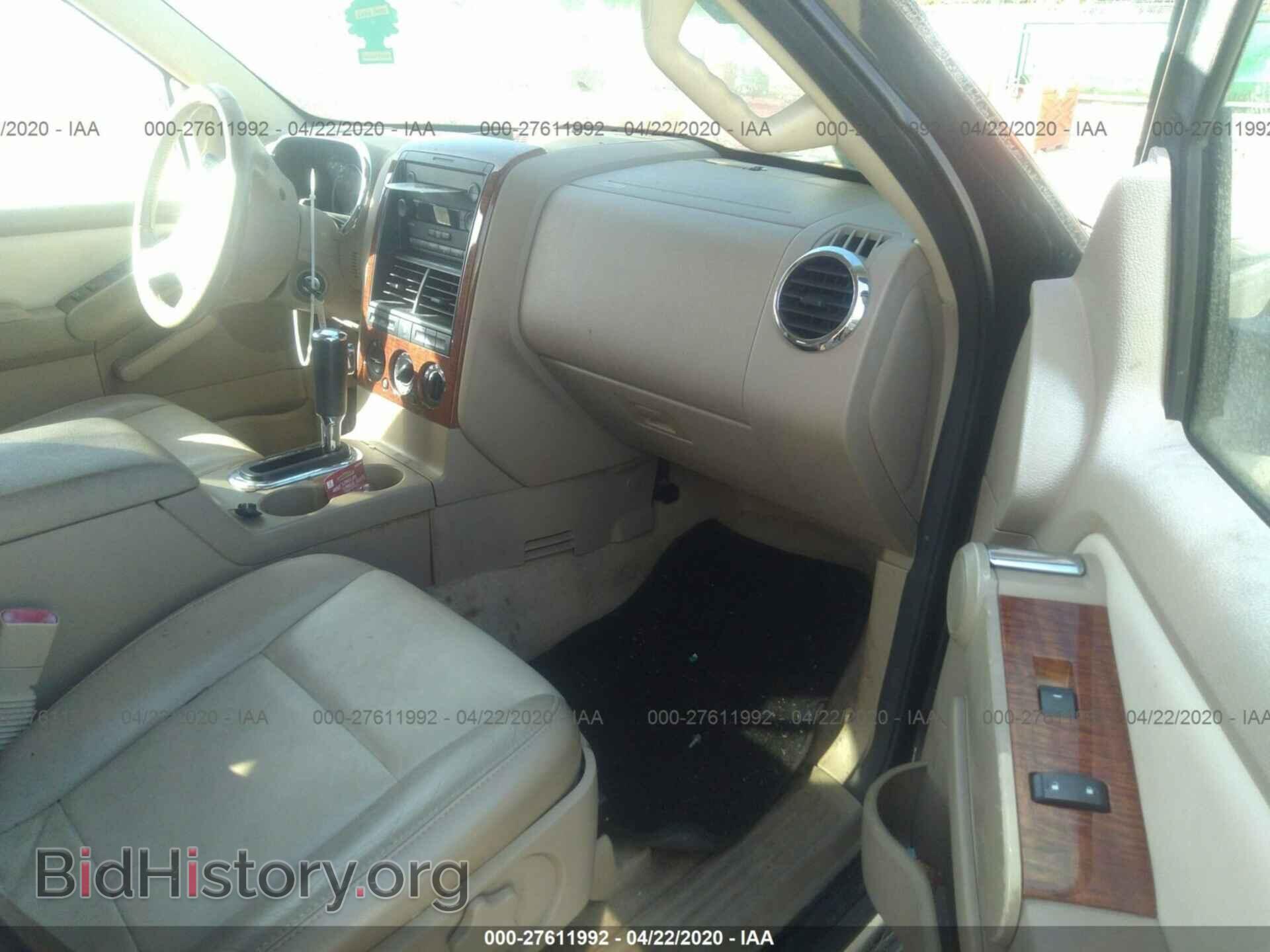 2007 FORD EXPLORER - VIN: 1FMEU64E77UB23490 - Photo 5