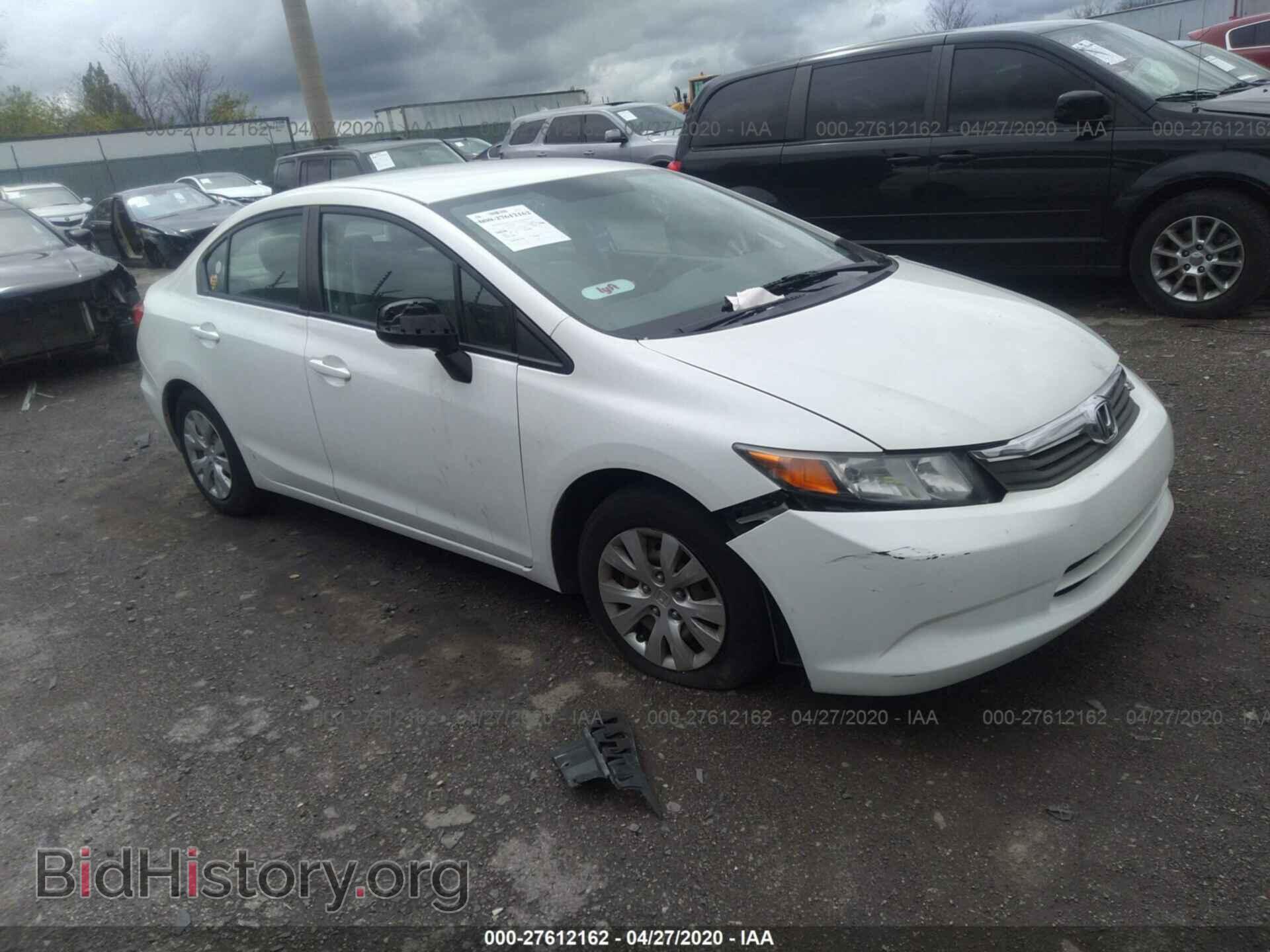 Фотография 2HGFB2F57CH589469 - HONDA CIVIC 2012