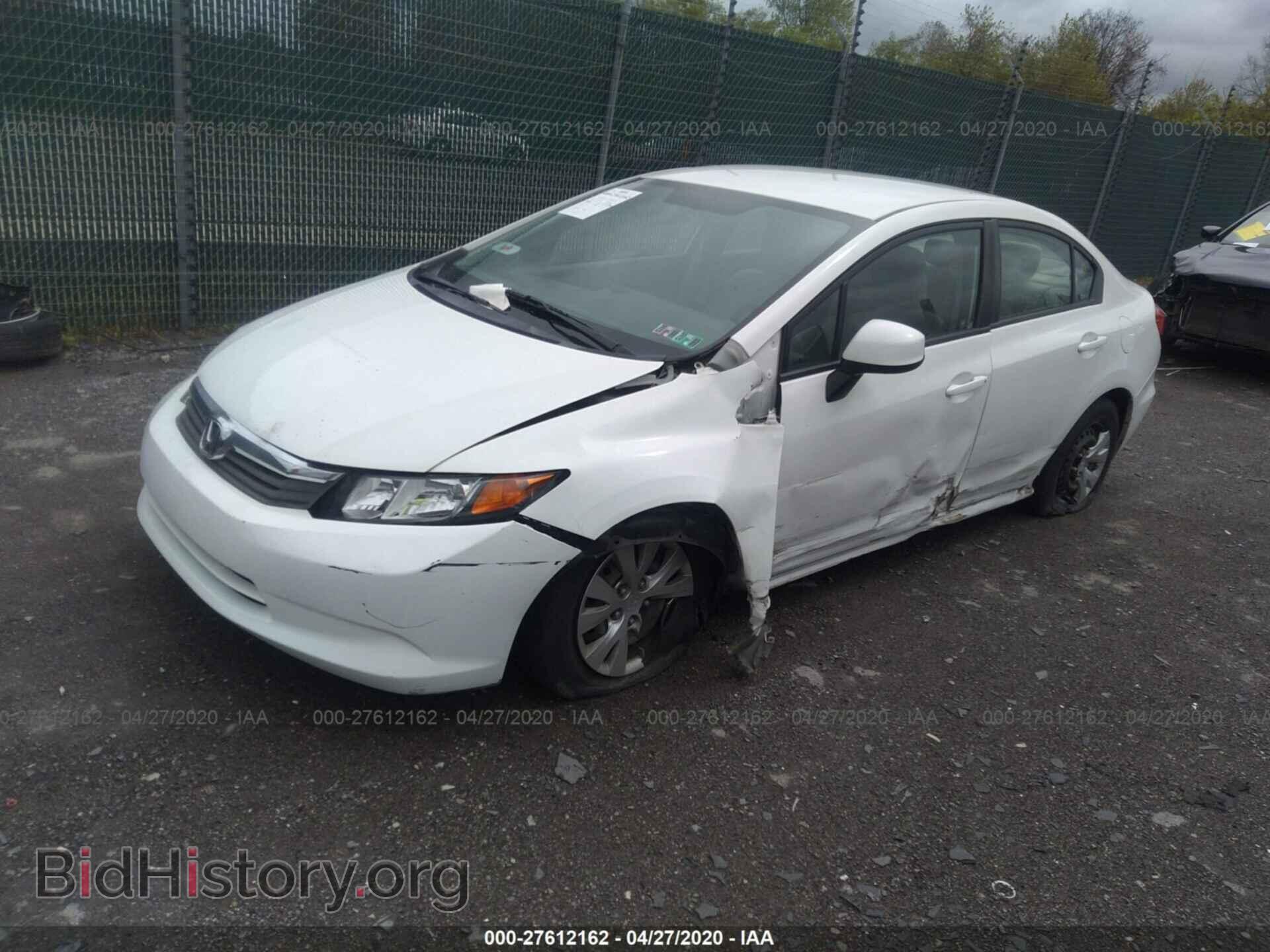 2012 HONDA CIVIC - VIN: 2HGFB2F57CH589469 - Фото 2