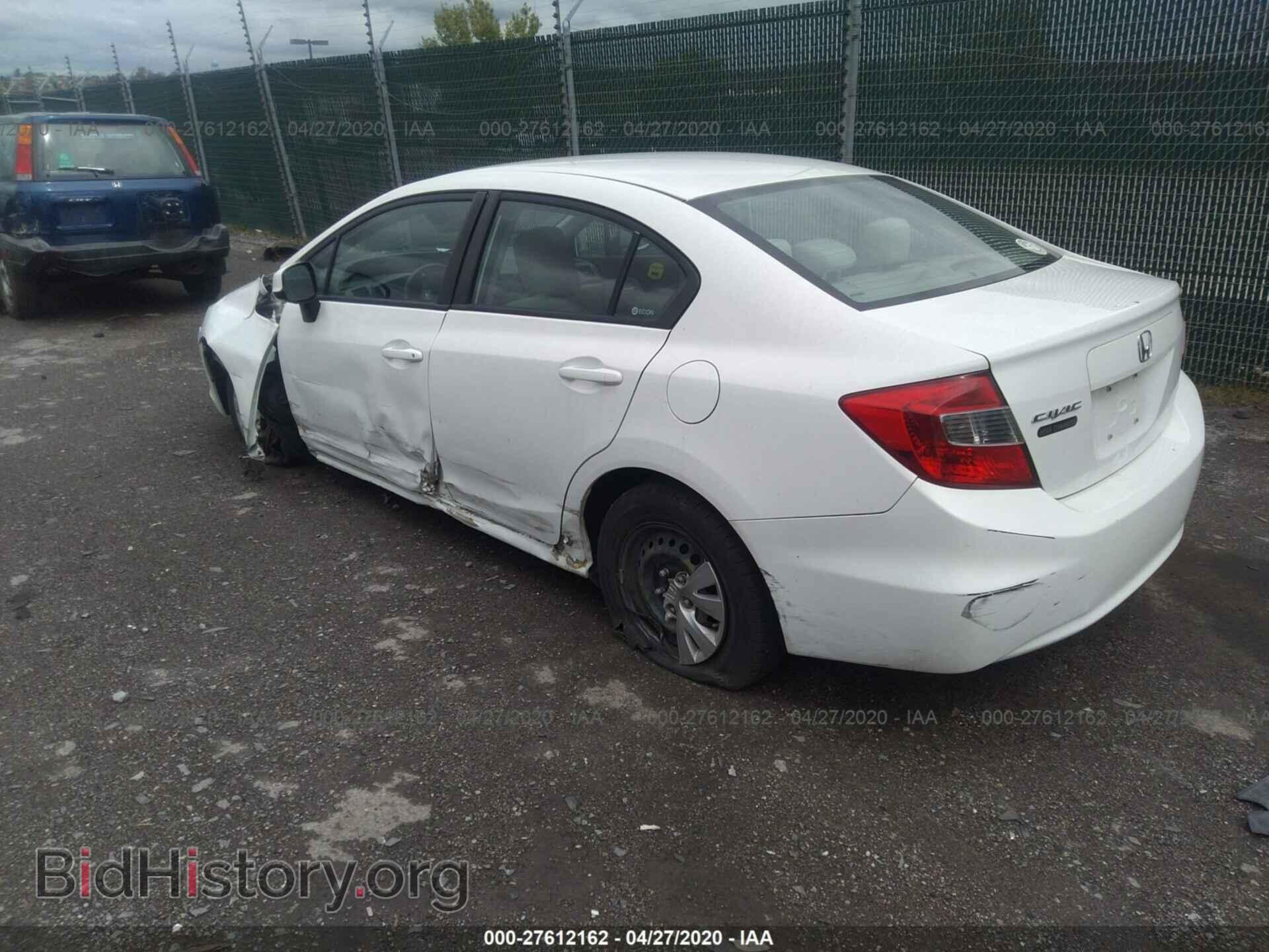 2012 HONDA CIVIC - VIN: 2HGFB2F57CH589469 - Фото 3