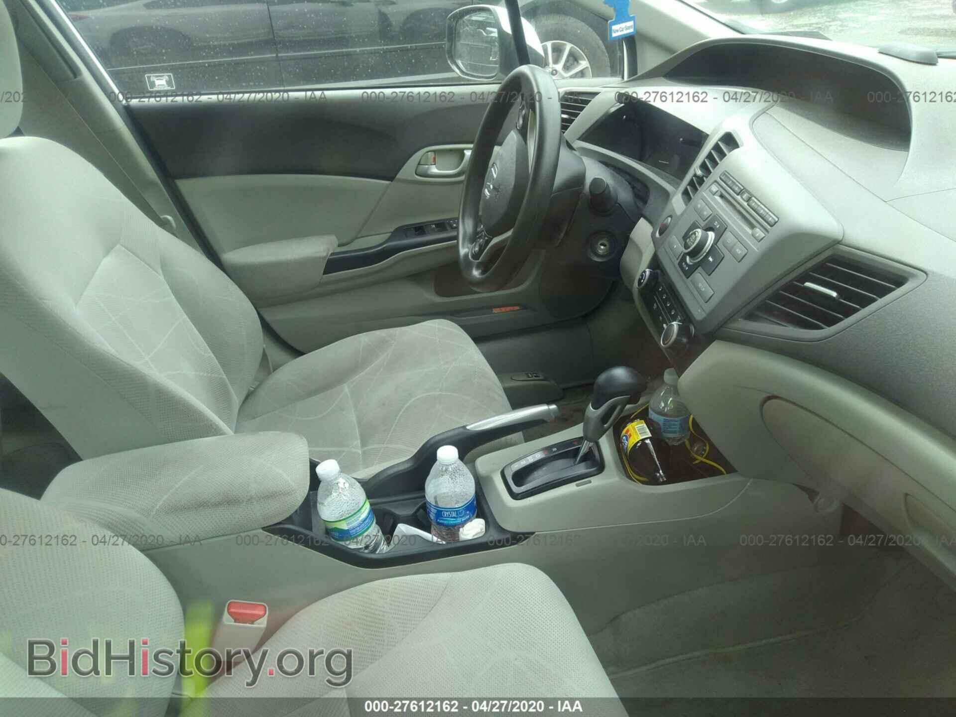 2012 HONDA CIVIC - VIN: 2HGFB2F57CH589469 - Фото 5