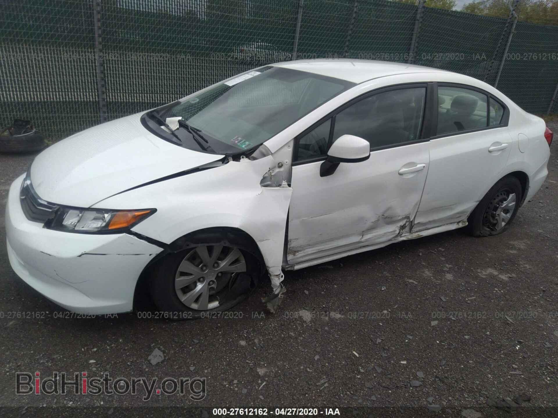 2012 HONDA CIVIC - VIN: 2HGFB2F57CH589469 - Фото 6