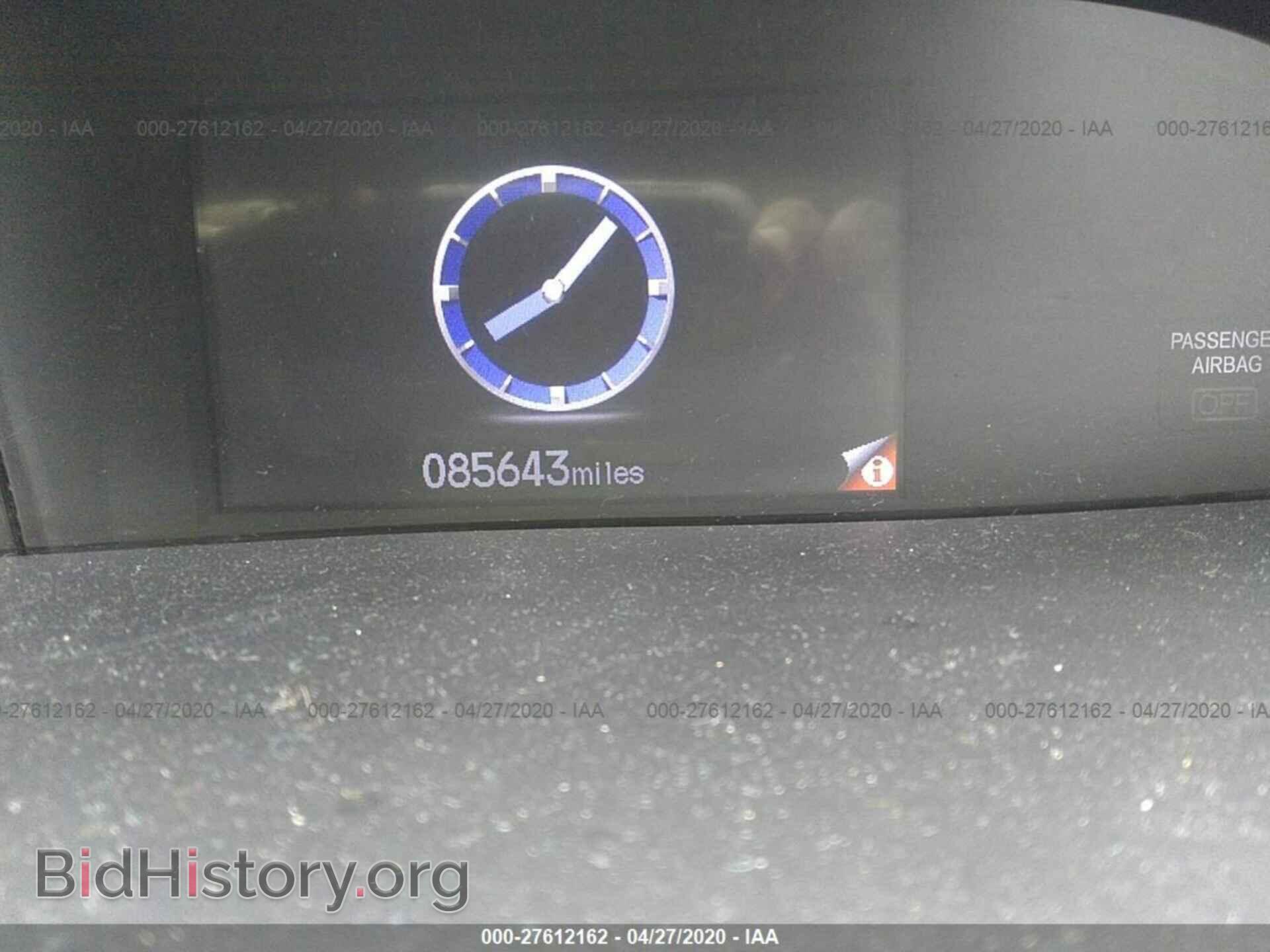 2012 HONDA CIVIC - VIN: 2HGFB2F57CH589469 - Фото 7