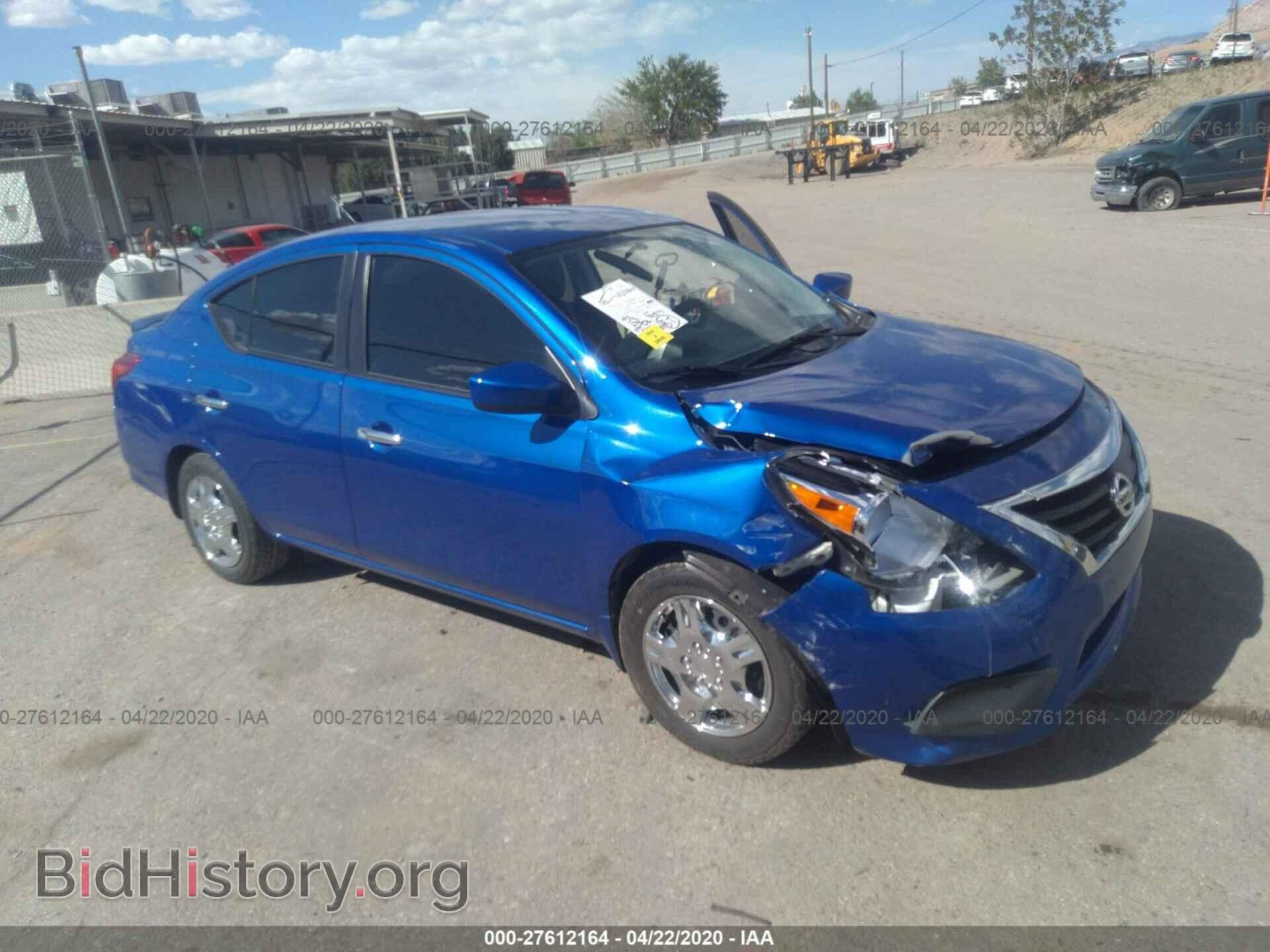 Фотография 3N1CN7AP2GL904385 - NISSAN VERSA 2016
