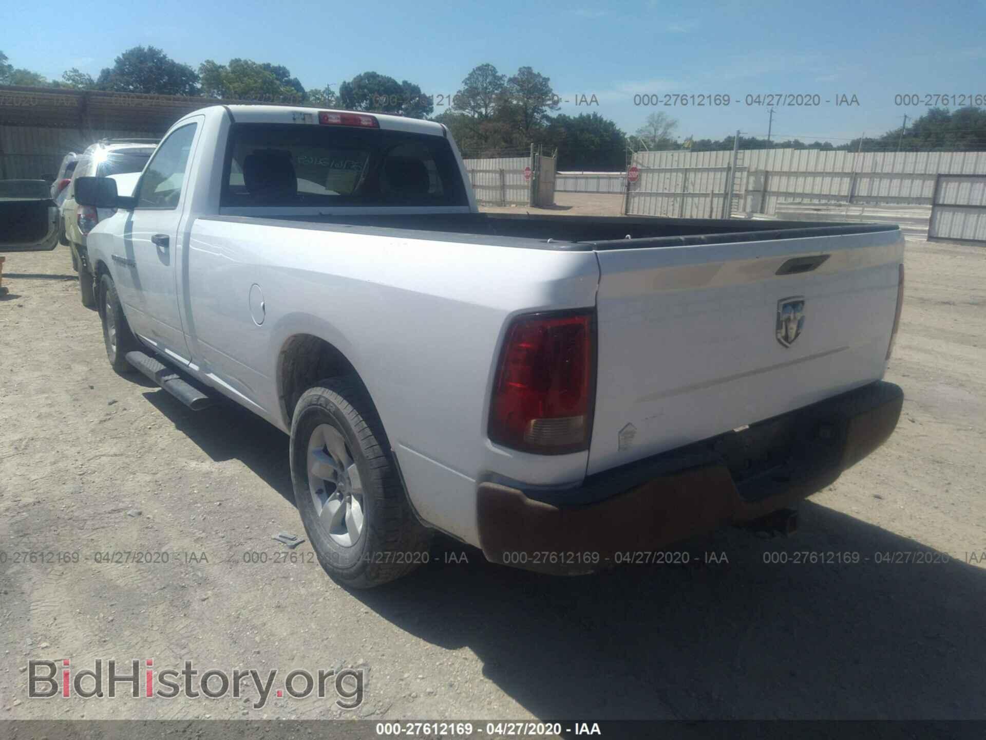 2012 DODGE RAM 1500 - VIN: 3C6JD6DT2CG236883 - Фото 3