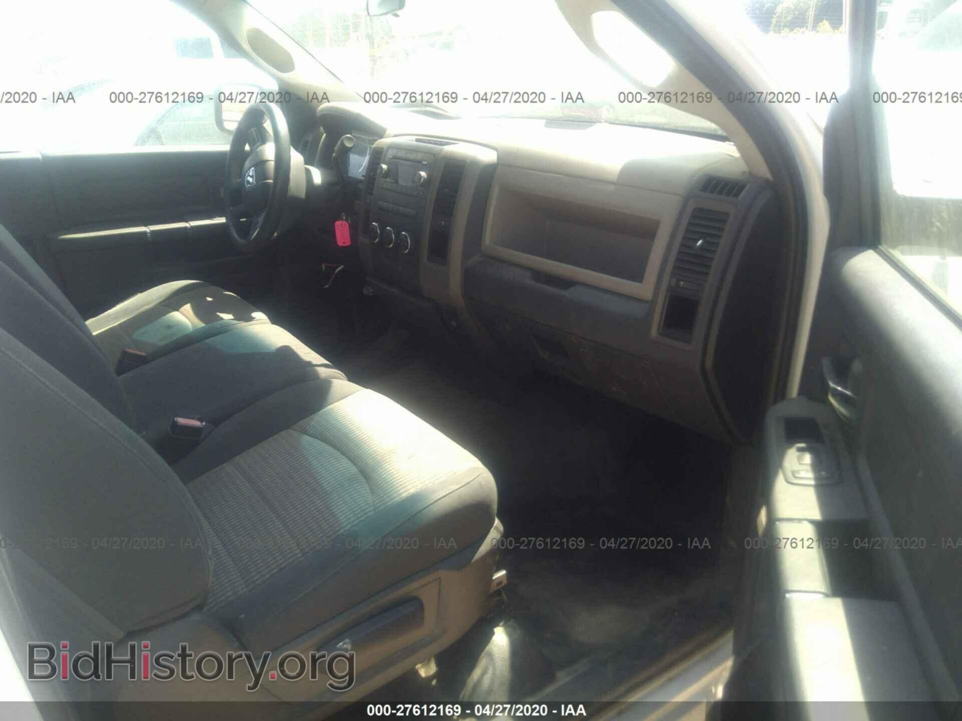 2012 DODGE RAM 1500 - VIN: 3C6JD6DT2CG236883 - Фото 5
