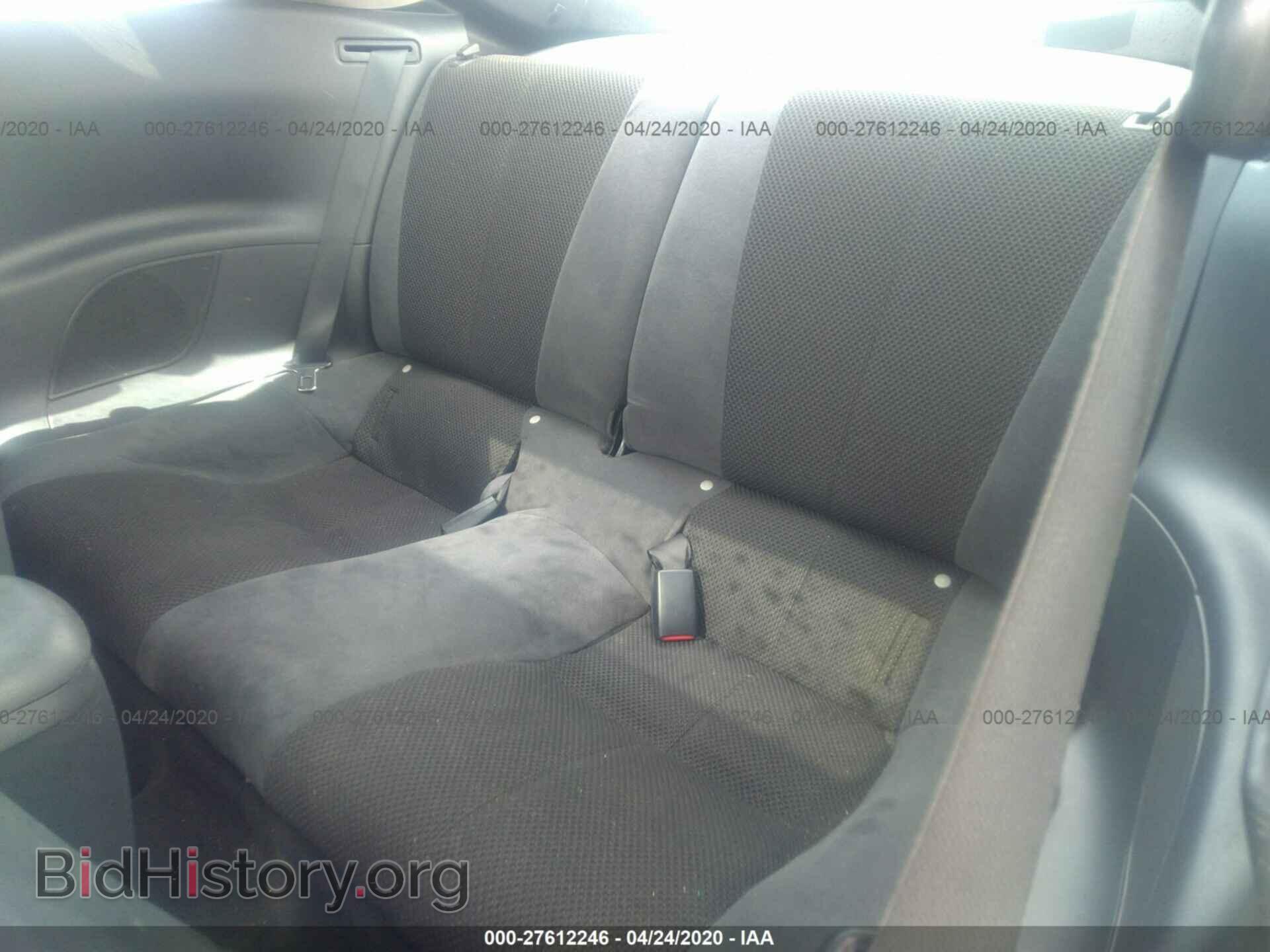 2007 MITSUBISHI ECLIPSE - VIN: 4A3AK24F97E063391 - Photo 8