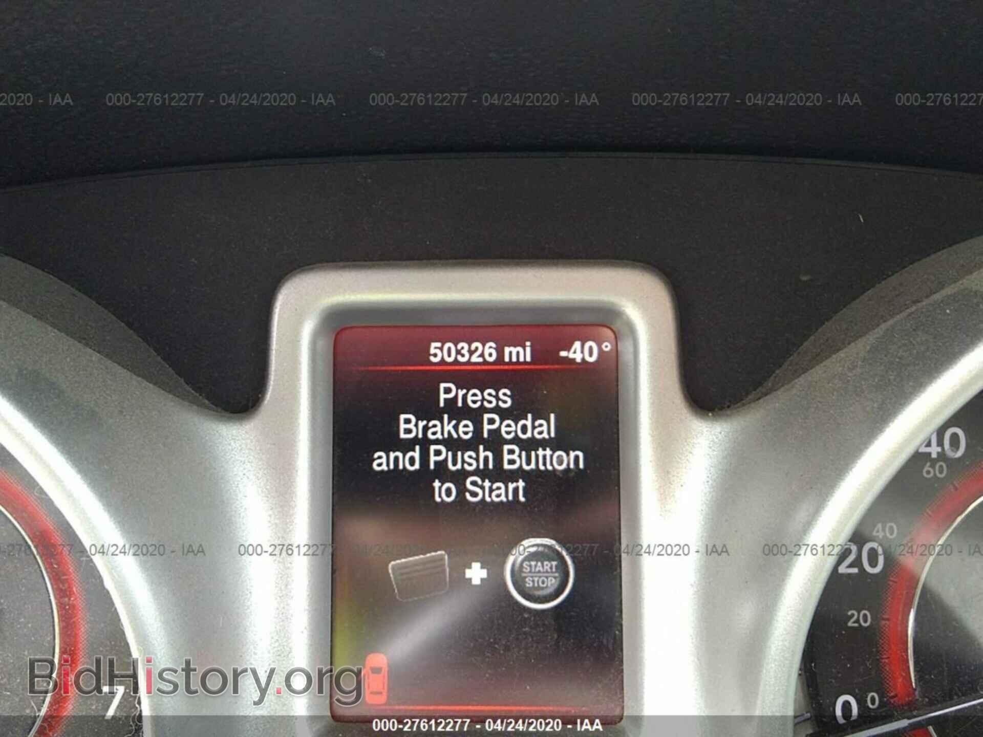 2016 DODGE JOURNEY - VIN: 3C4PDCBB5GT138794 - Фото 7