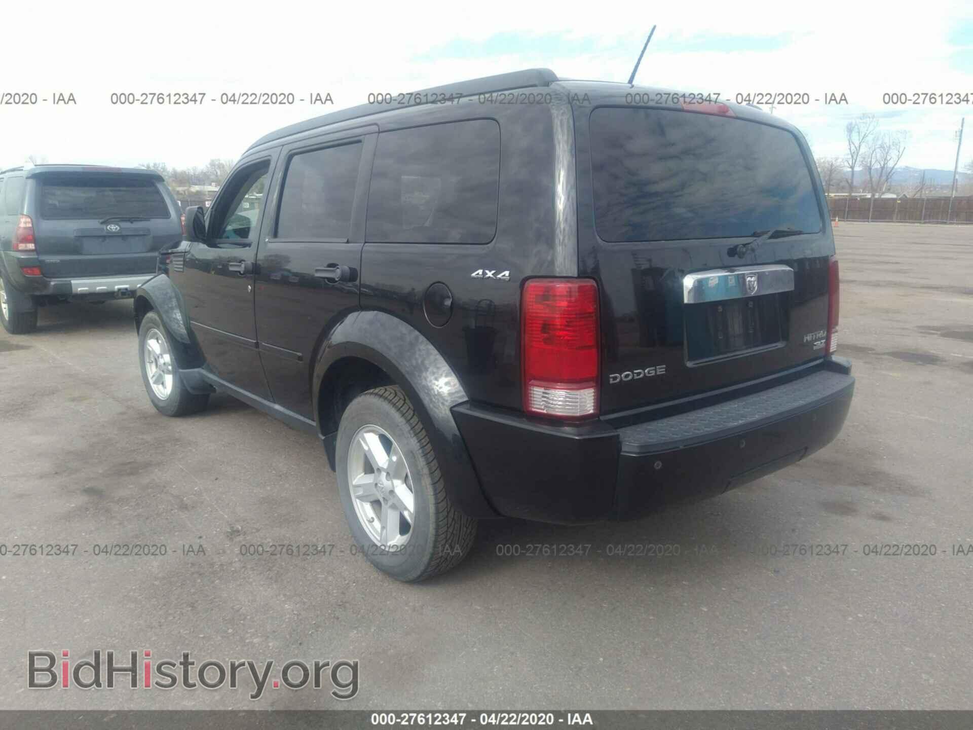2009 DODGE NITRO - VIN: 1D8GU58K59W546780 - Фото 3