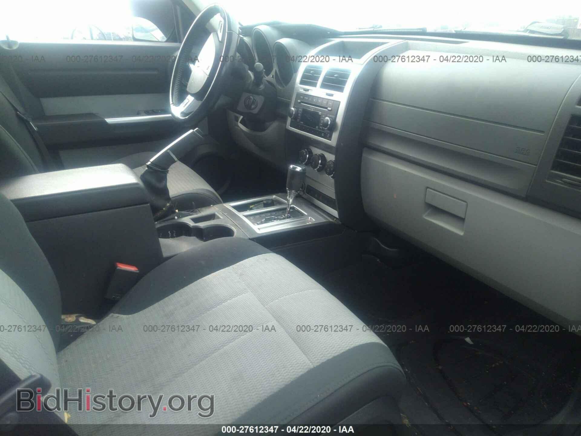 2009 DODGE NITRO - VIN: 1D8GU58K59W546780 - Фото 5
