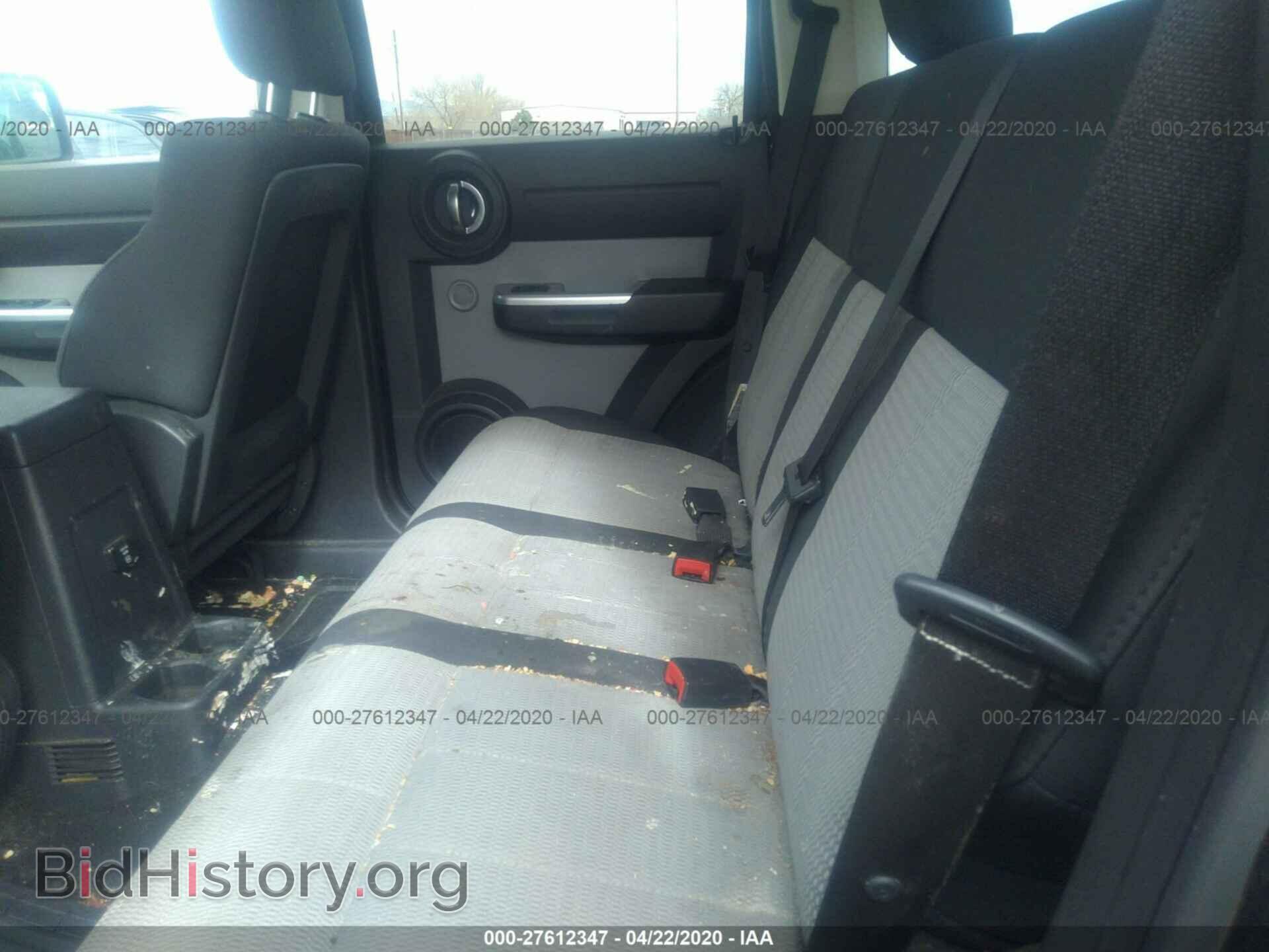 2009 DODGE NITRO - VIN: 1D8GU58K59W546780 - Фото 8