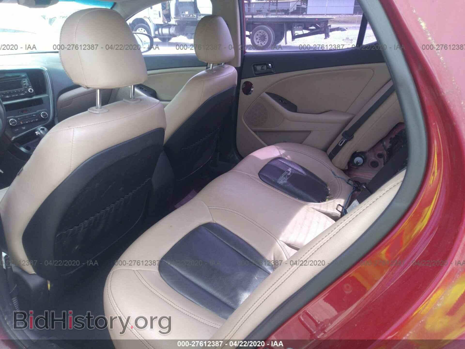 2011 KIA OPTIMA - VIN: KNAGM4A77B5182790 - Фото 8