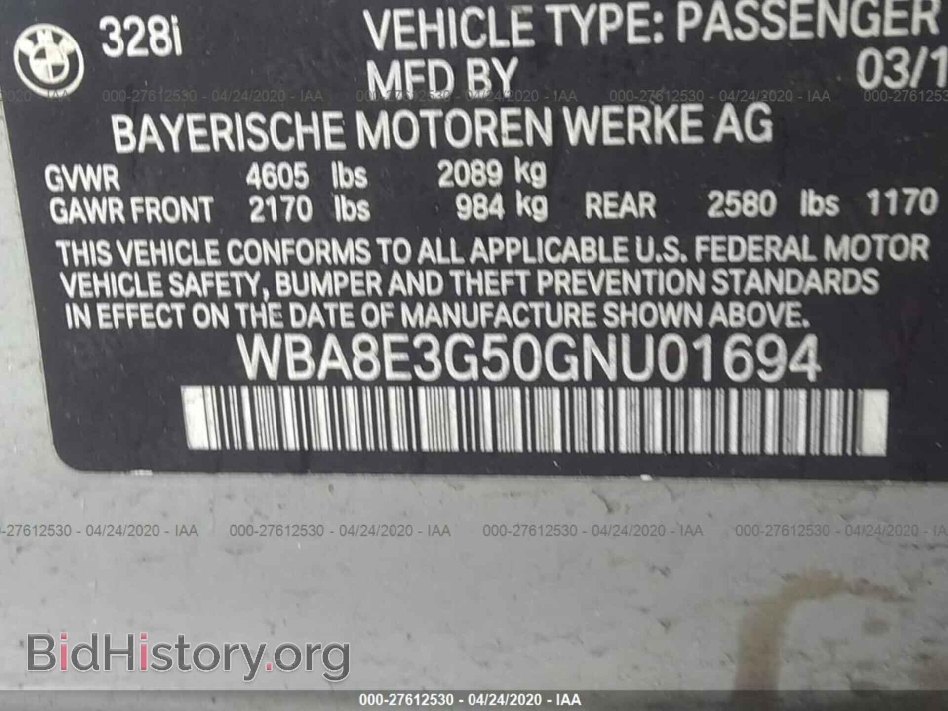 2016 BMW 328 - VIN: WBA8E3G50GNU01694 - Фото 9