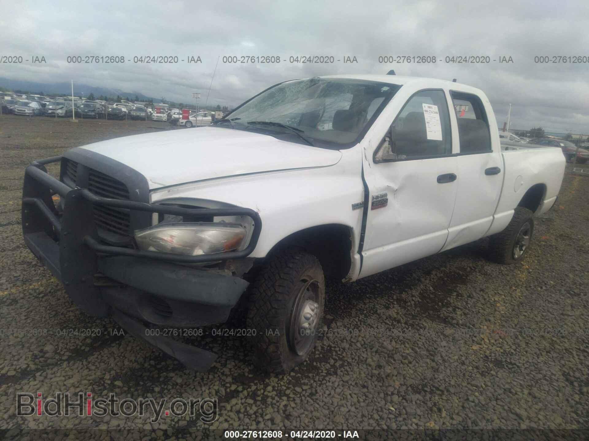 2008 DODGE RAM 2500 - VIN: 3D7KS28D68G228183 - Фото 2