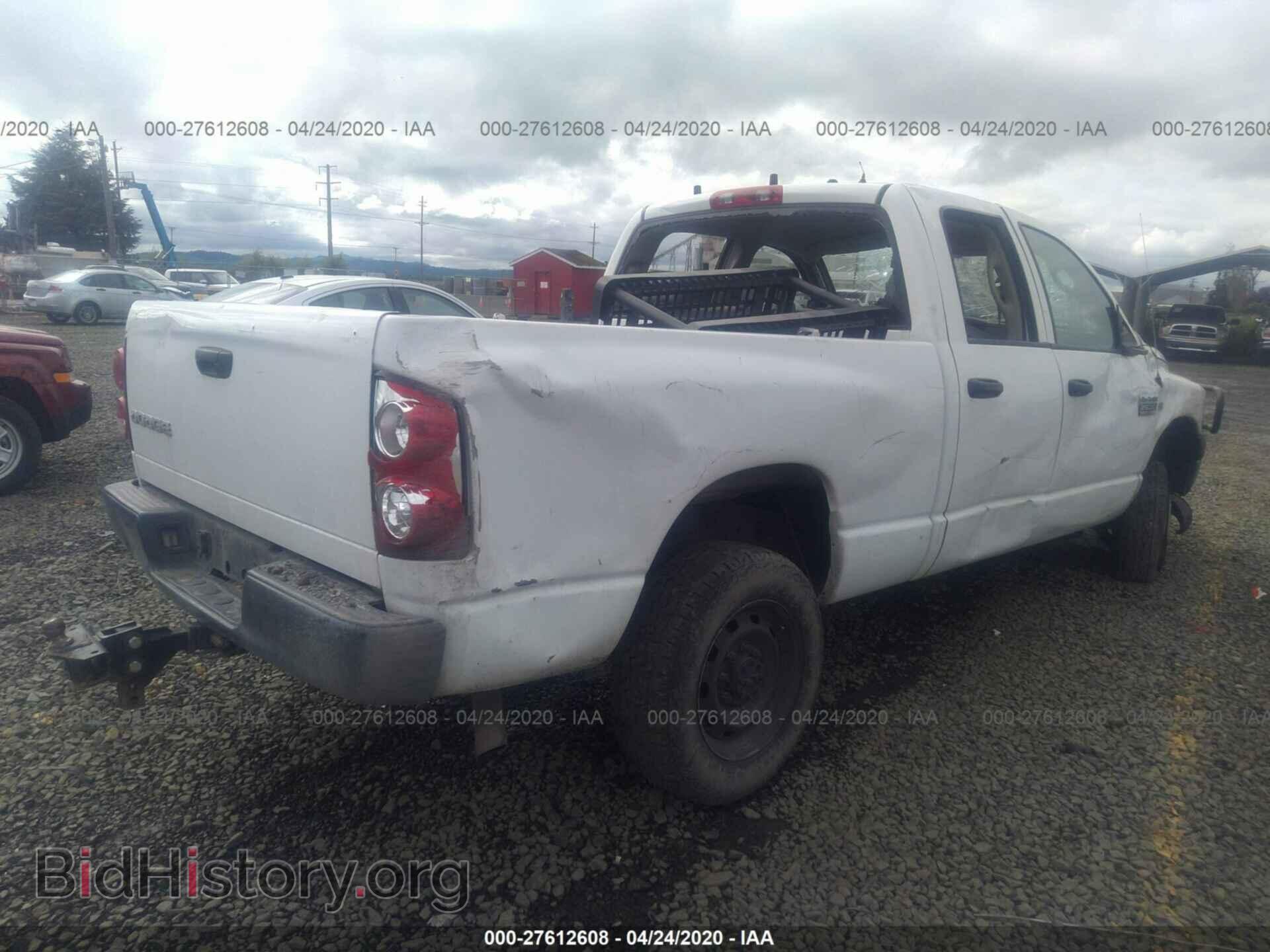 2008 DODGE RAM 2500 - VIN: 3D7KS28D68G228183 - Фото 4