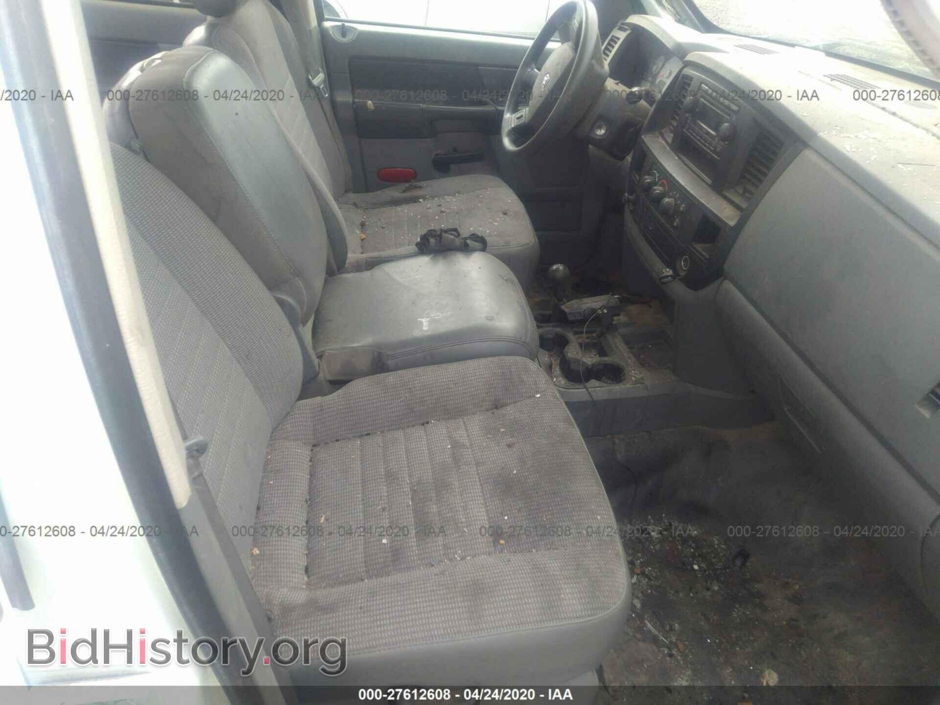 2008 DODGE RAM 2500 - VIN: 3D7KS28D68G228183 - Фото 5
