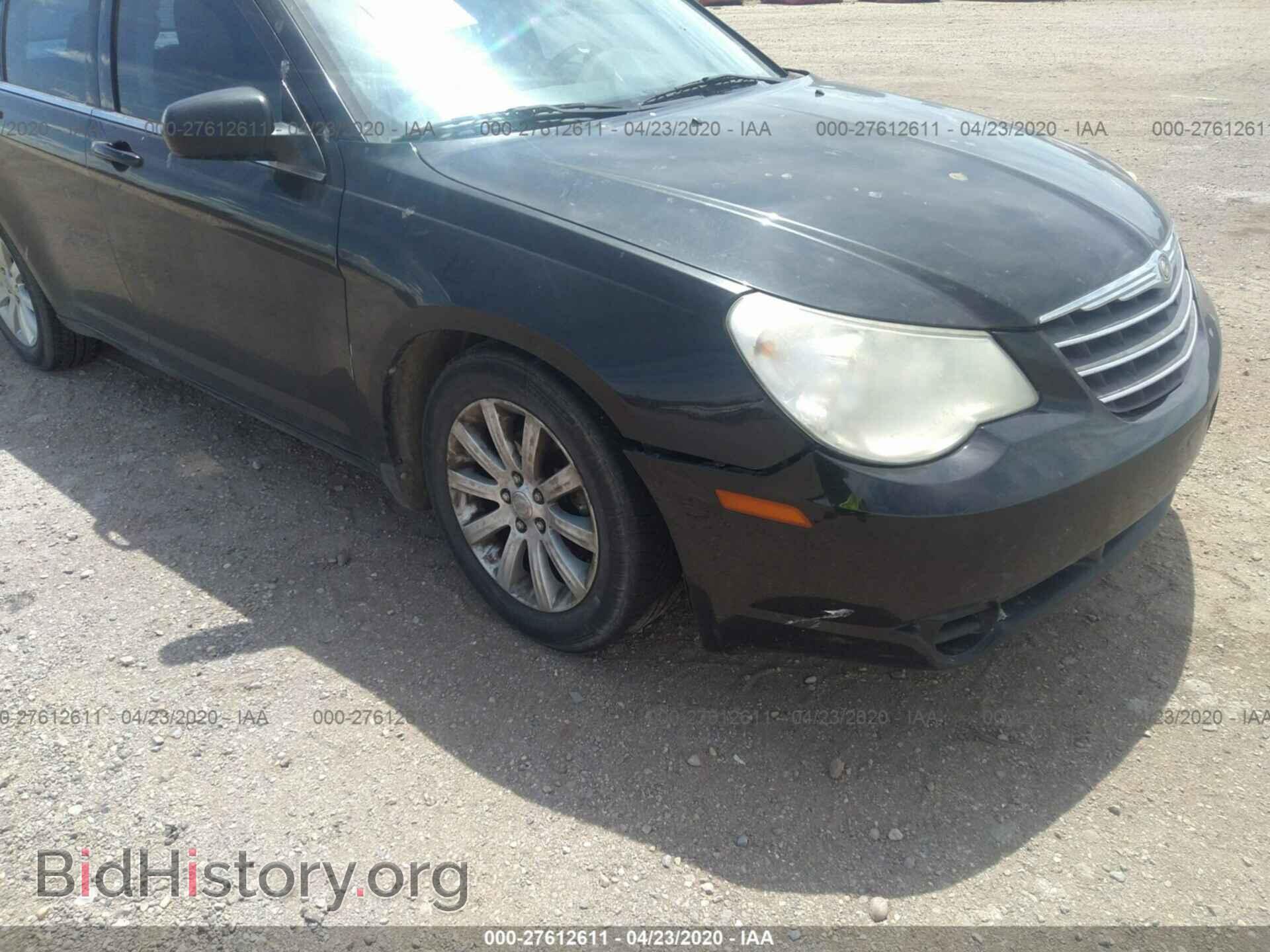 2010 CHRYSLER SEBRING - VIN: 1C3CC5FB1AN212828 - Фото 6