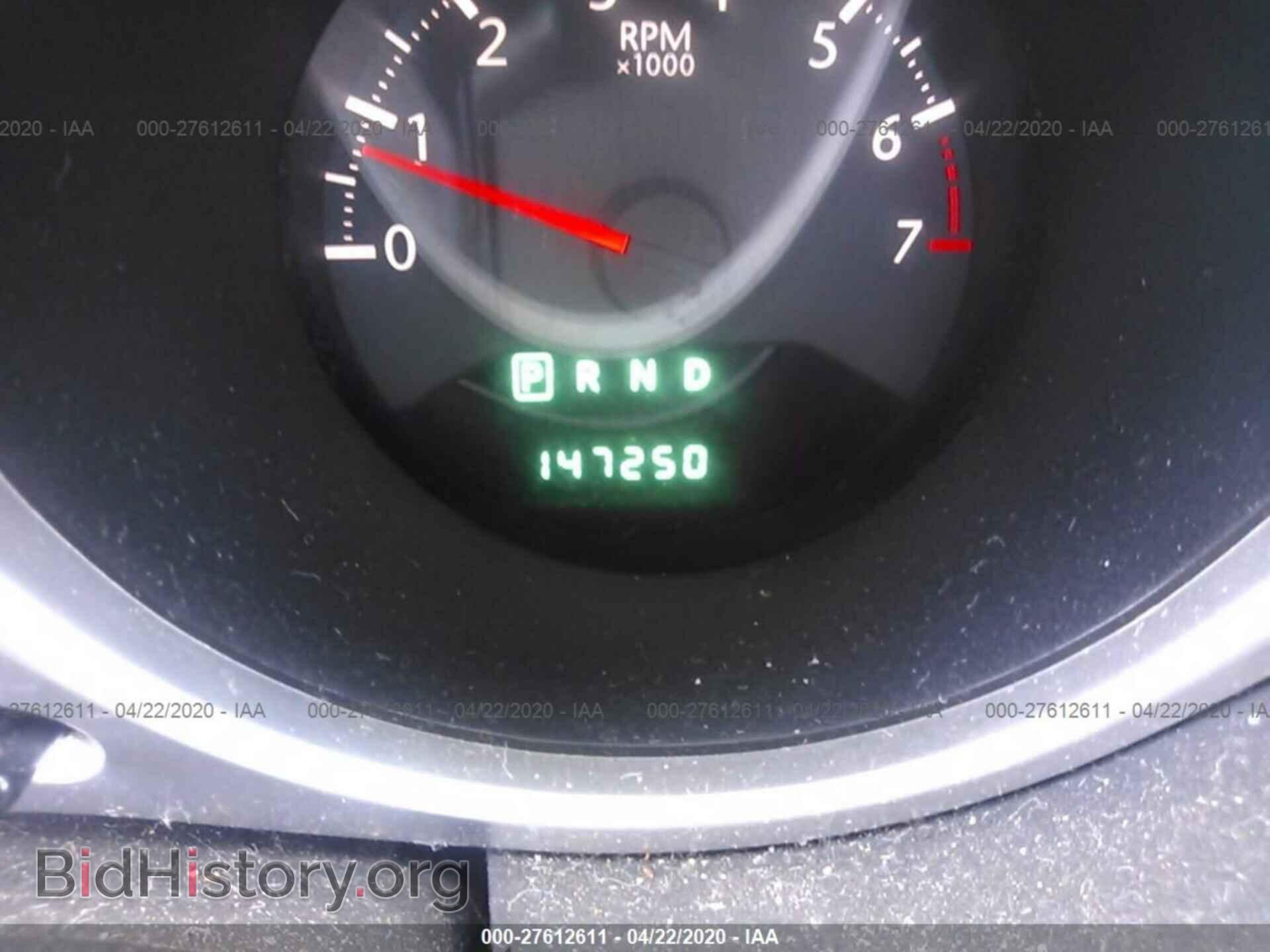 2010 CHRYSLER SEBRING - VIN: 1C3CC5FB1AN212828 - Фото 7