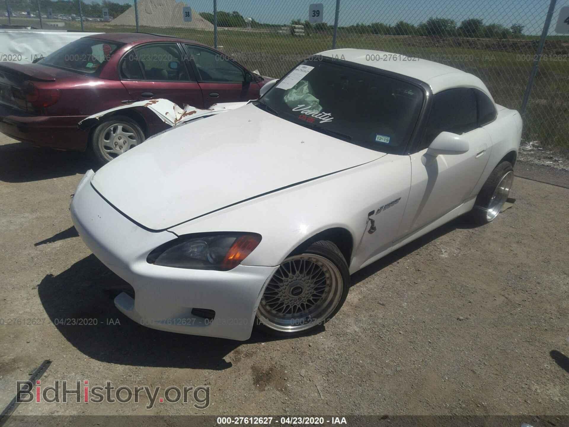 2003 HONDA S2000 - VIN: JHMAP11473T005723 - Фото 2