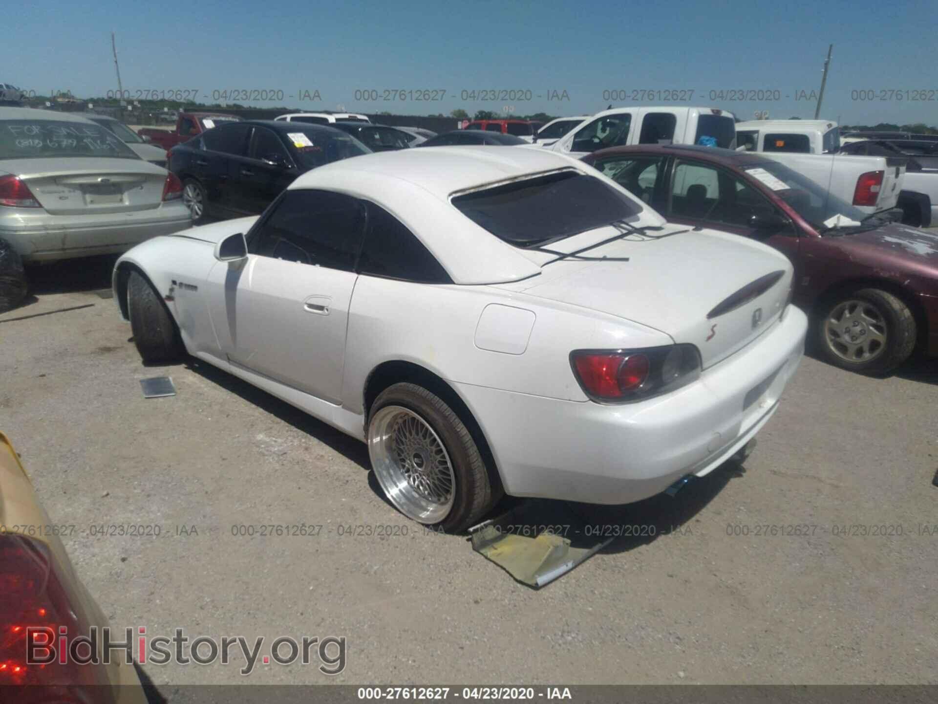 2003 HONDA S2000 - VIN: JHMAP11473T005723 - Фото 3