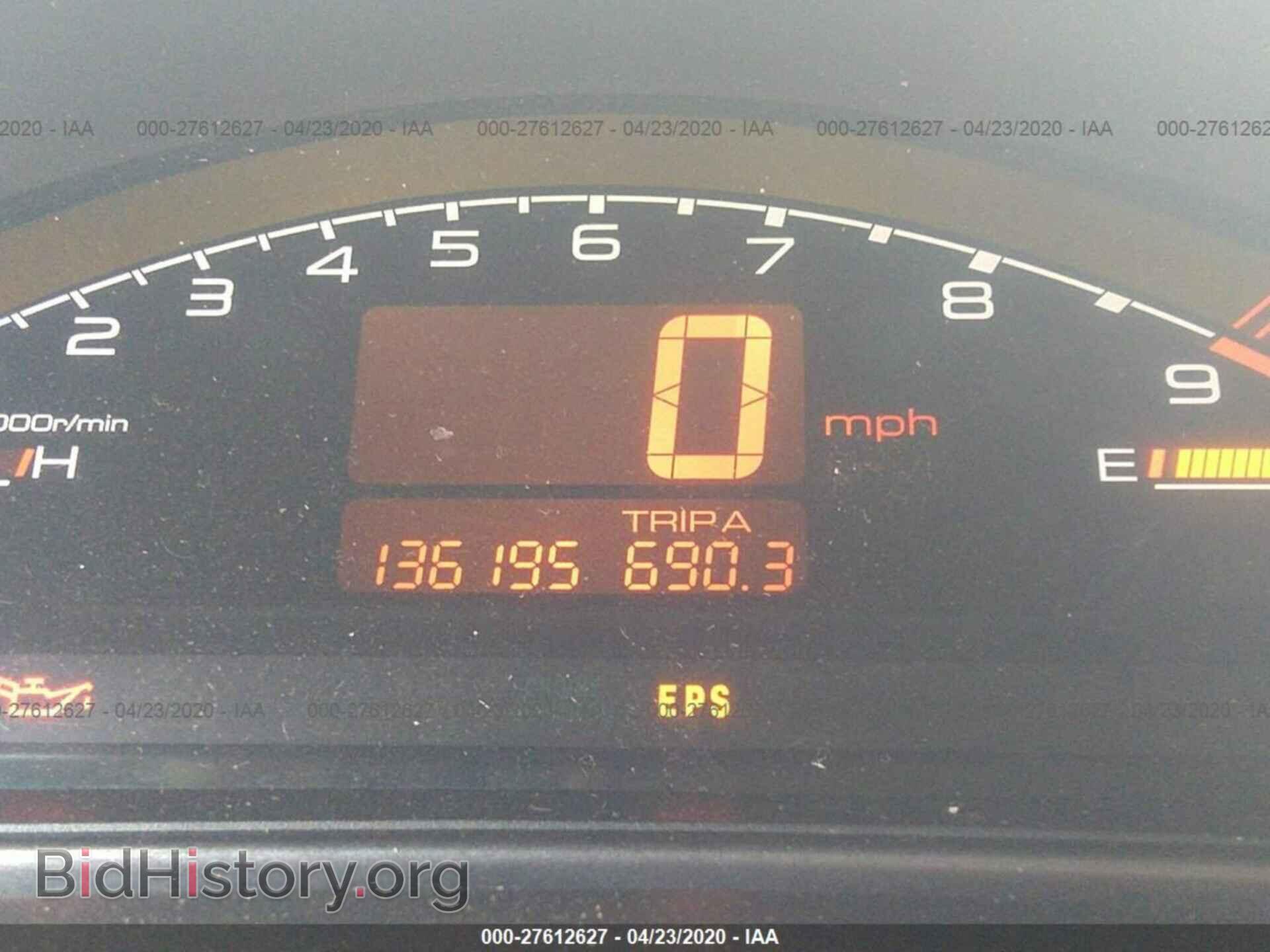 2003 HONDA S2000 - VIN: JHMAP11473T005723 - Фото 7