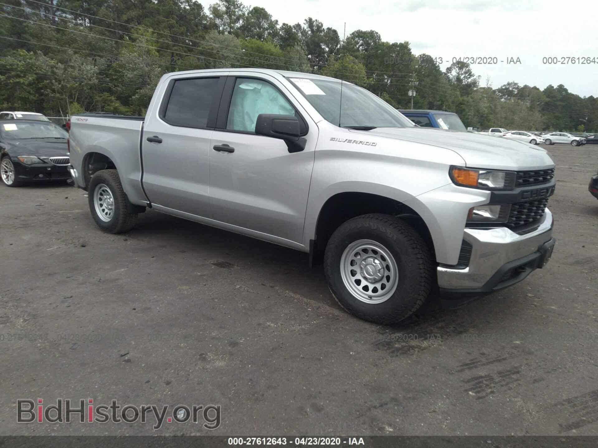Фотография 3GCPYAEH6LG117545 - CHEVROLET SILVERADO 2020