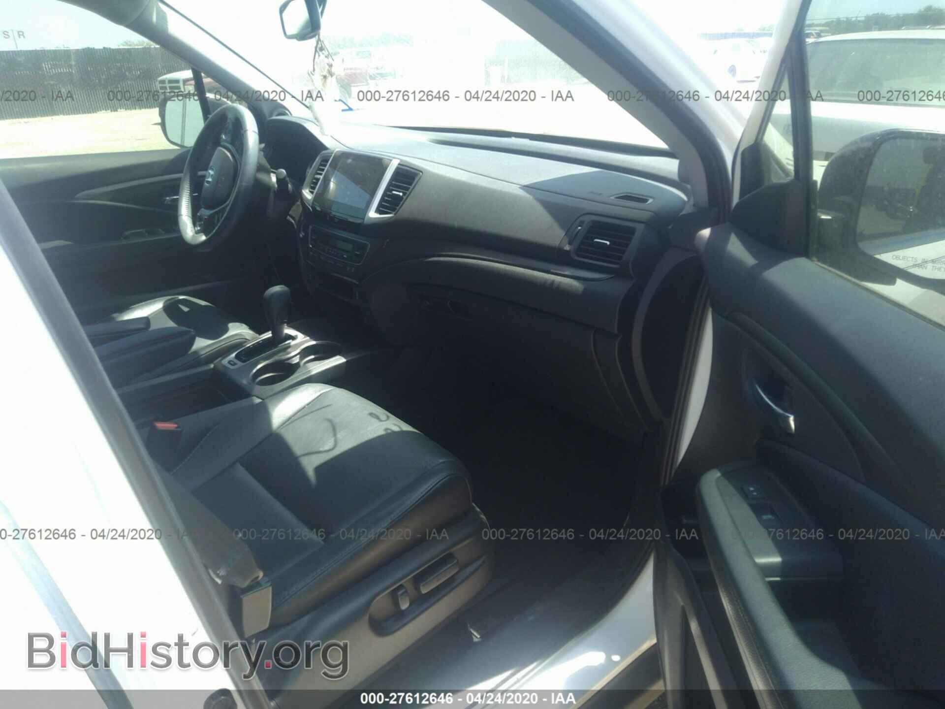2017 HONDA PILOT - VIN: 5FNYF5H55HB031921 - Photo 5