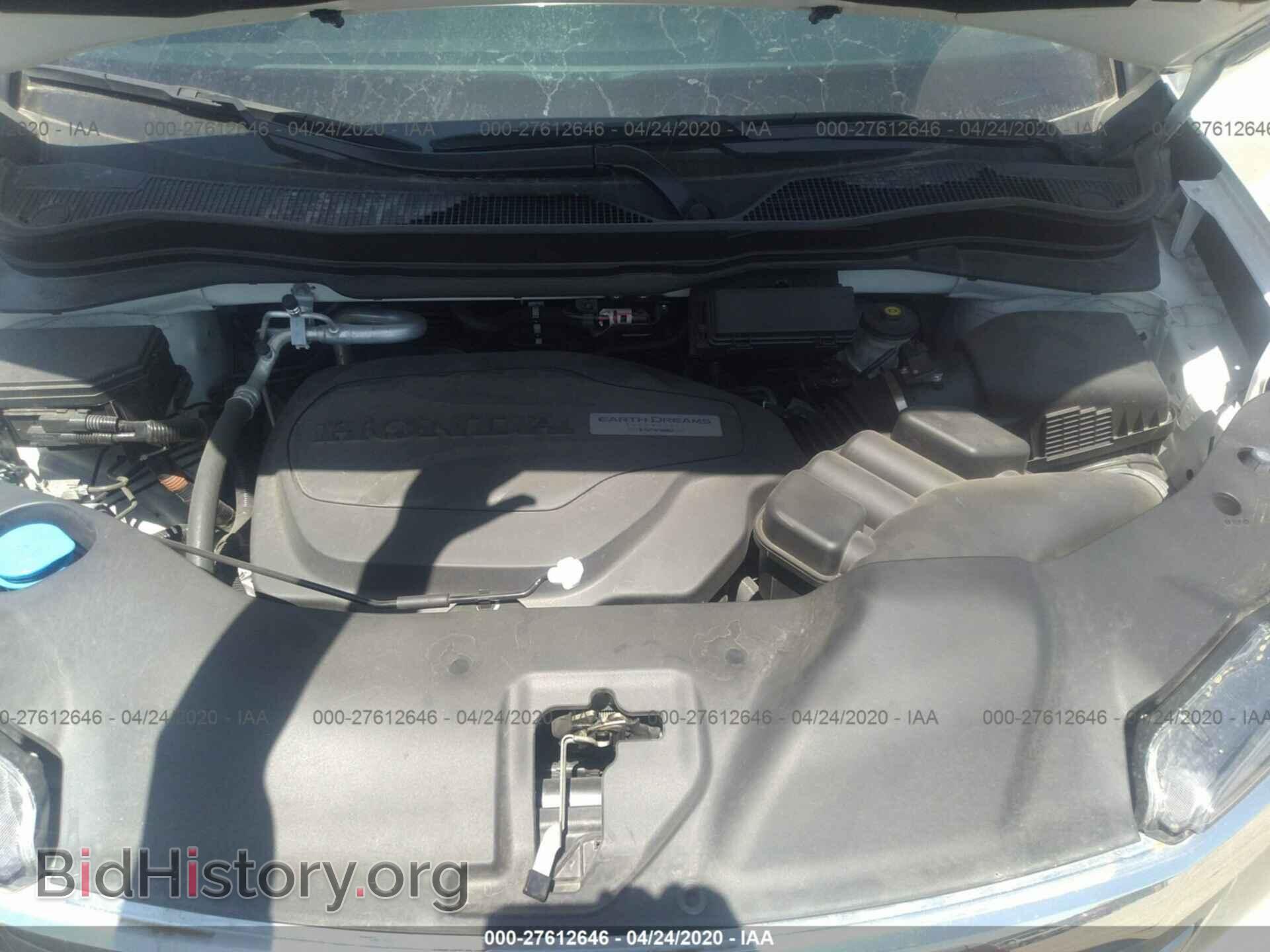 2017 HONDA PILOT - VIN: 5FNYF5H55HB031921 - Photo 10