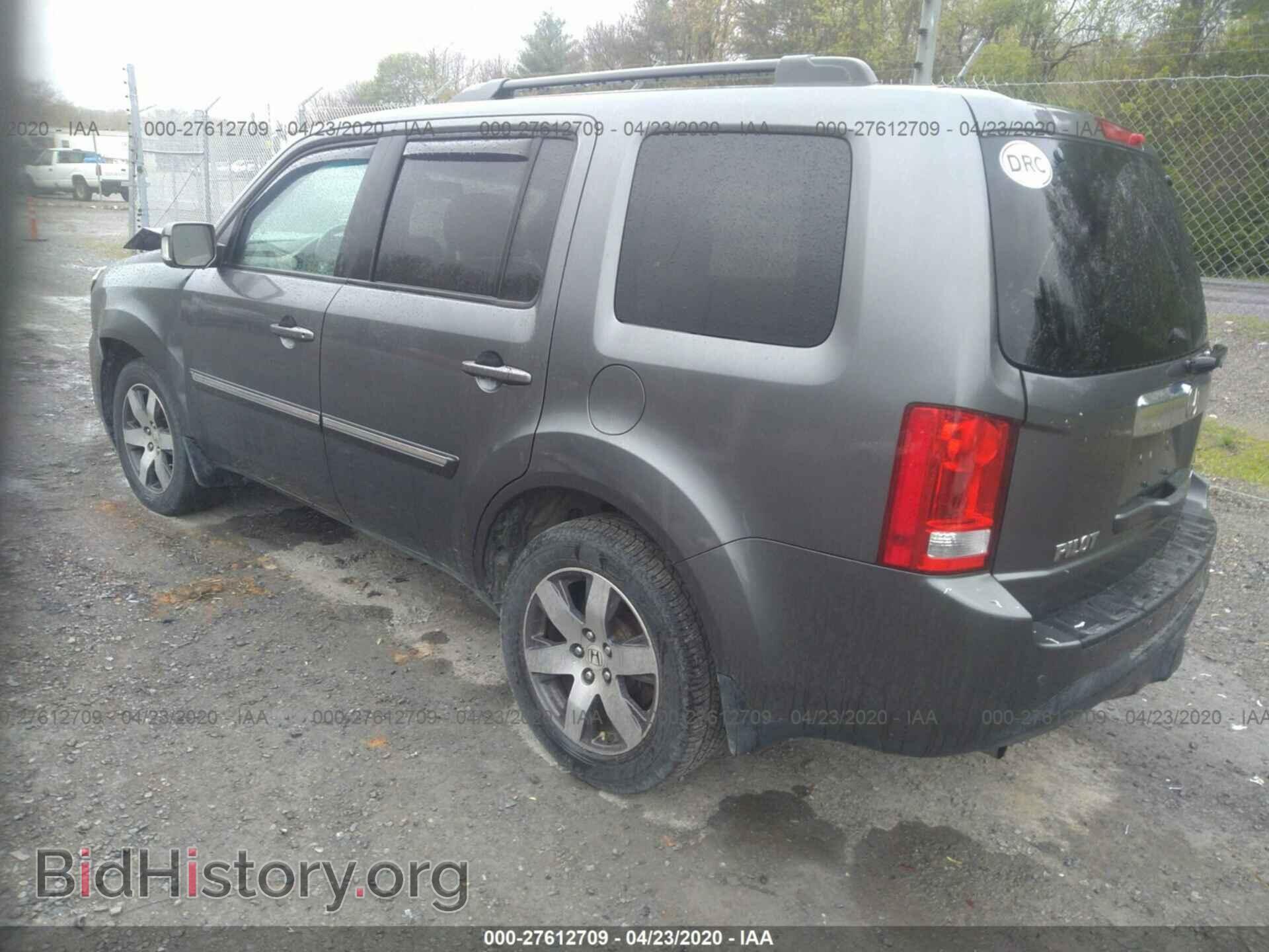 2012 HONDA PILOT - VIN: 5FNYF4H98CB084263 - Фото 3