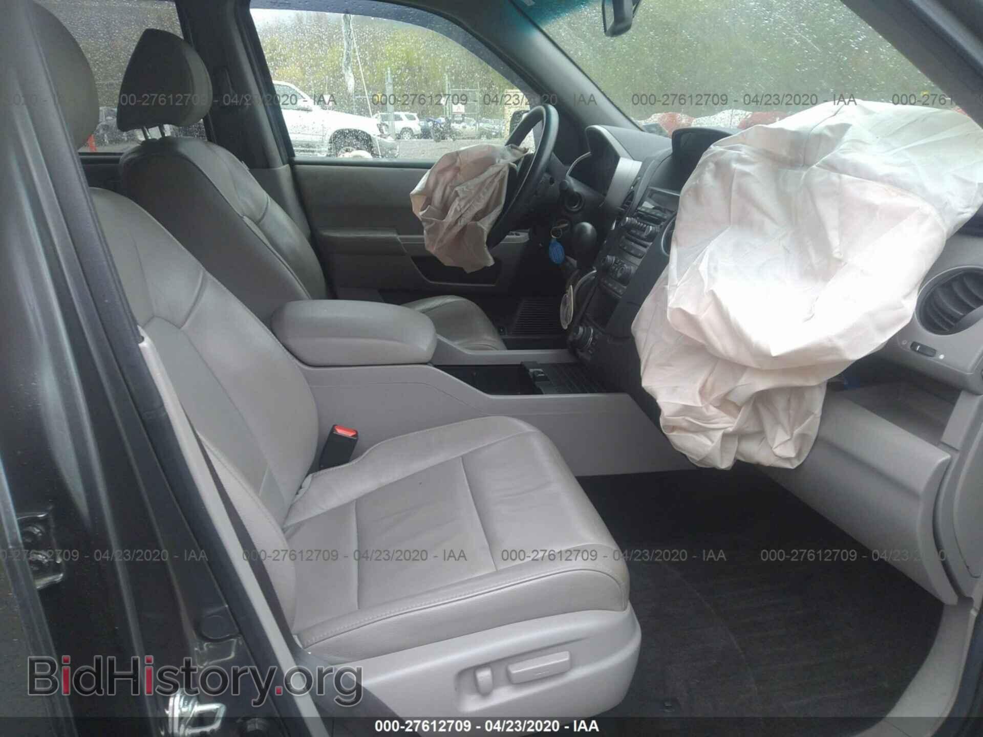 2012 HONDA PILOT - VIN: 5FNYF4H98CB084263 - Фото 5