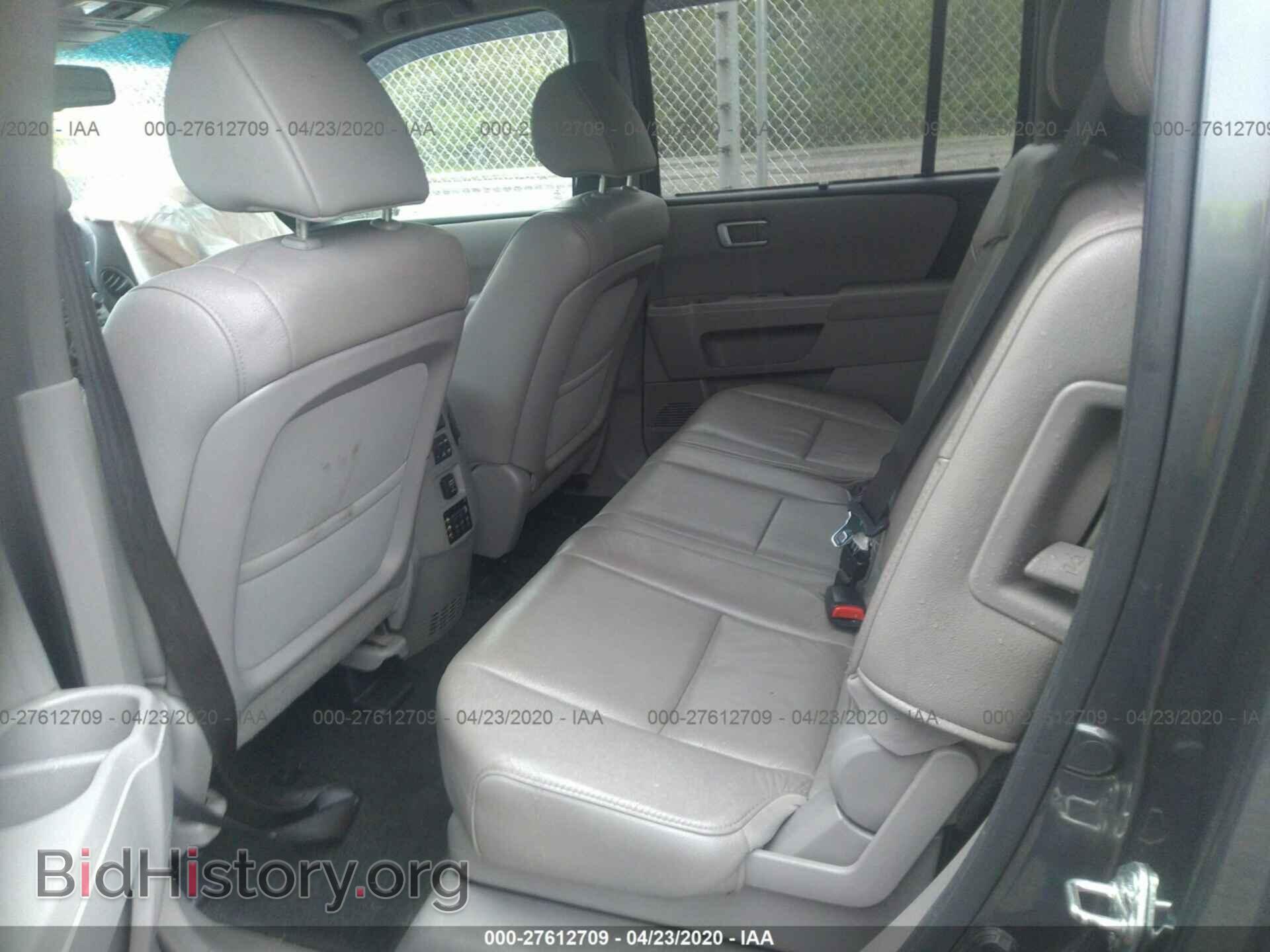 2012 HONDA PILOT - VIN: 5FNYF4H98CB084263 - Фото 8