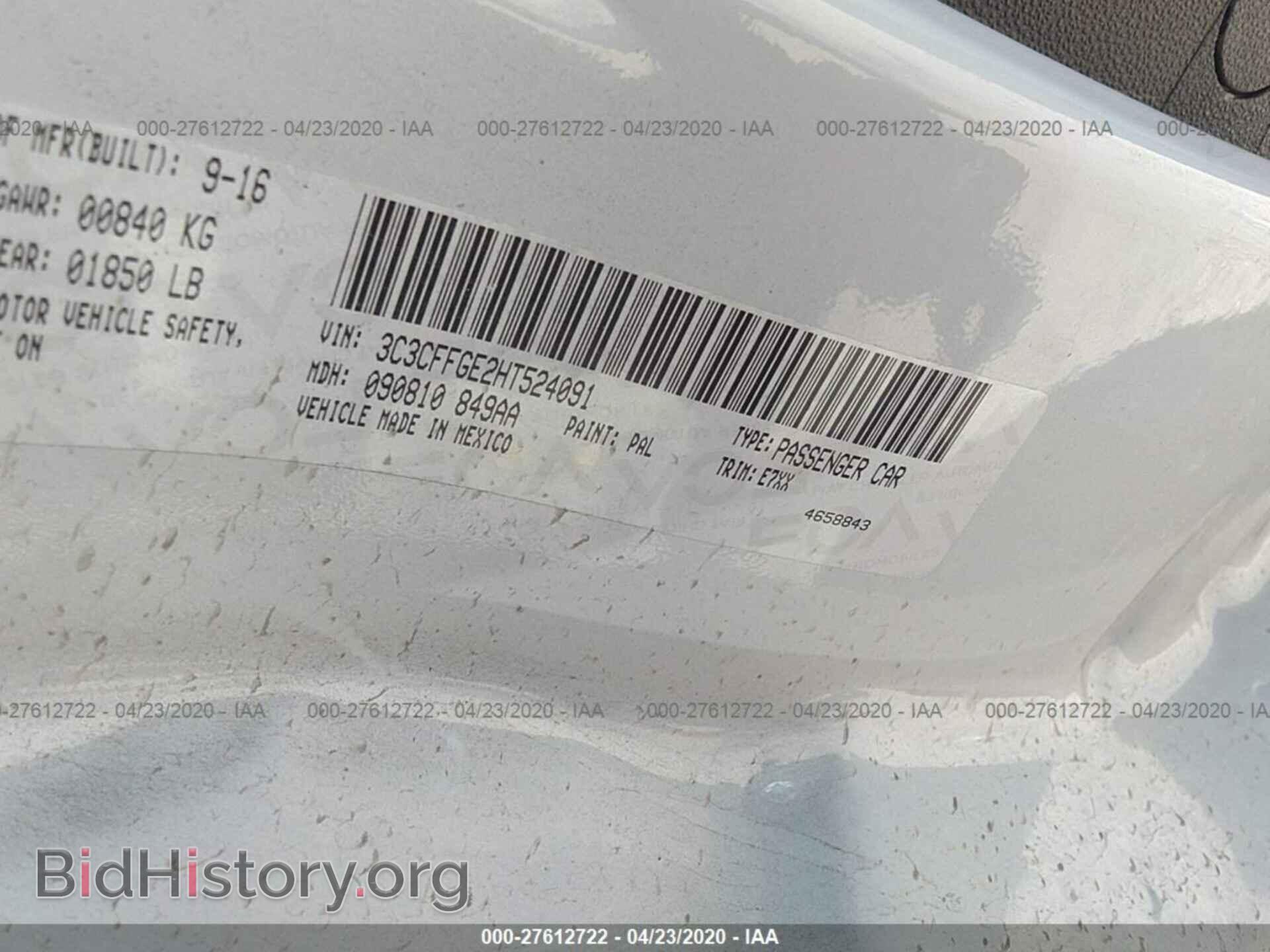 2017 FIAT 500 - VIN: 3C3CFFGE2HT524091 - Фото 9