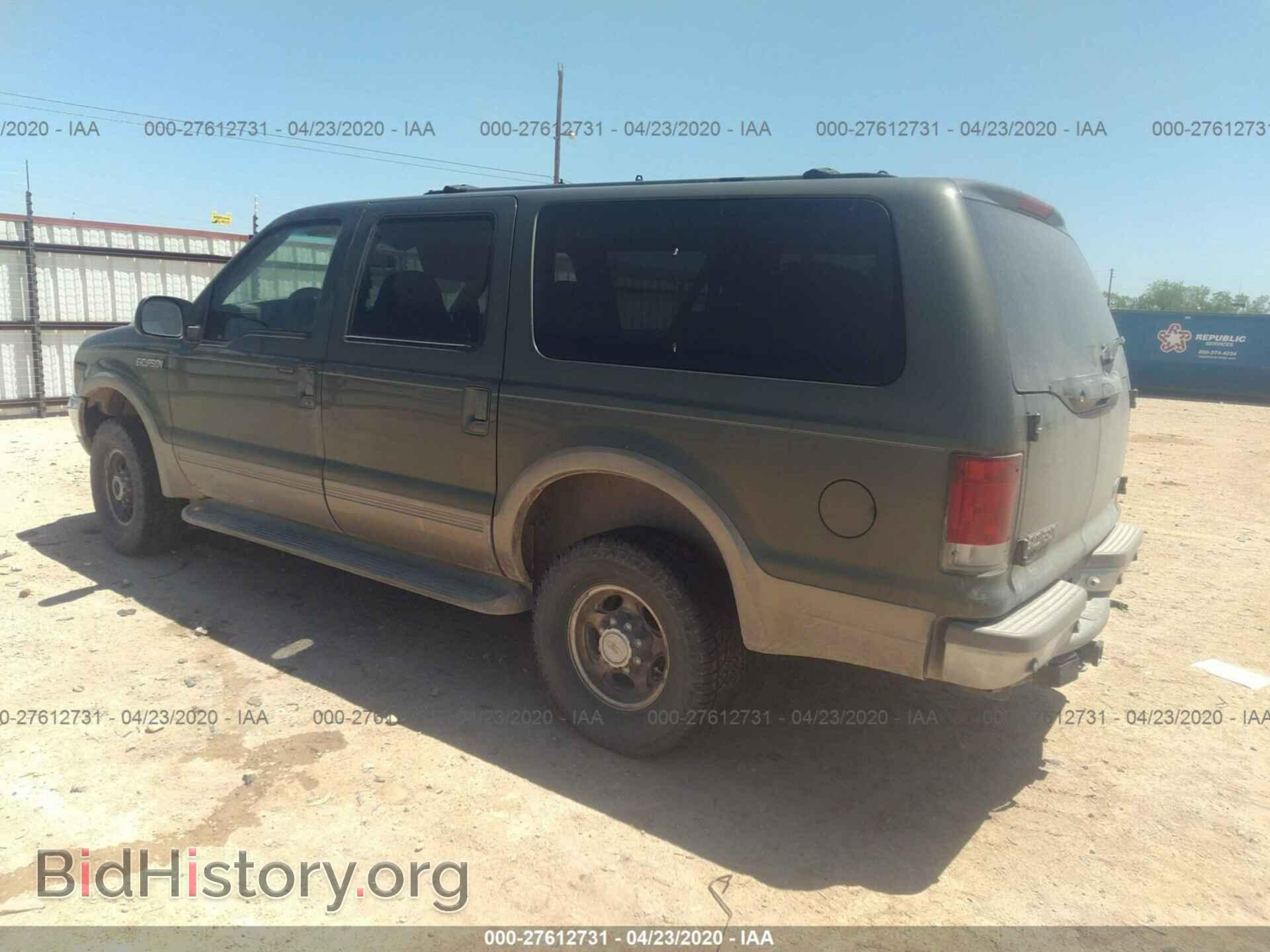 2000 FORD EXCURSION - VIN: 1FMNU43S2YED45698 - Photo 3