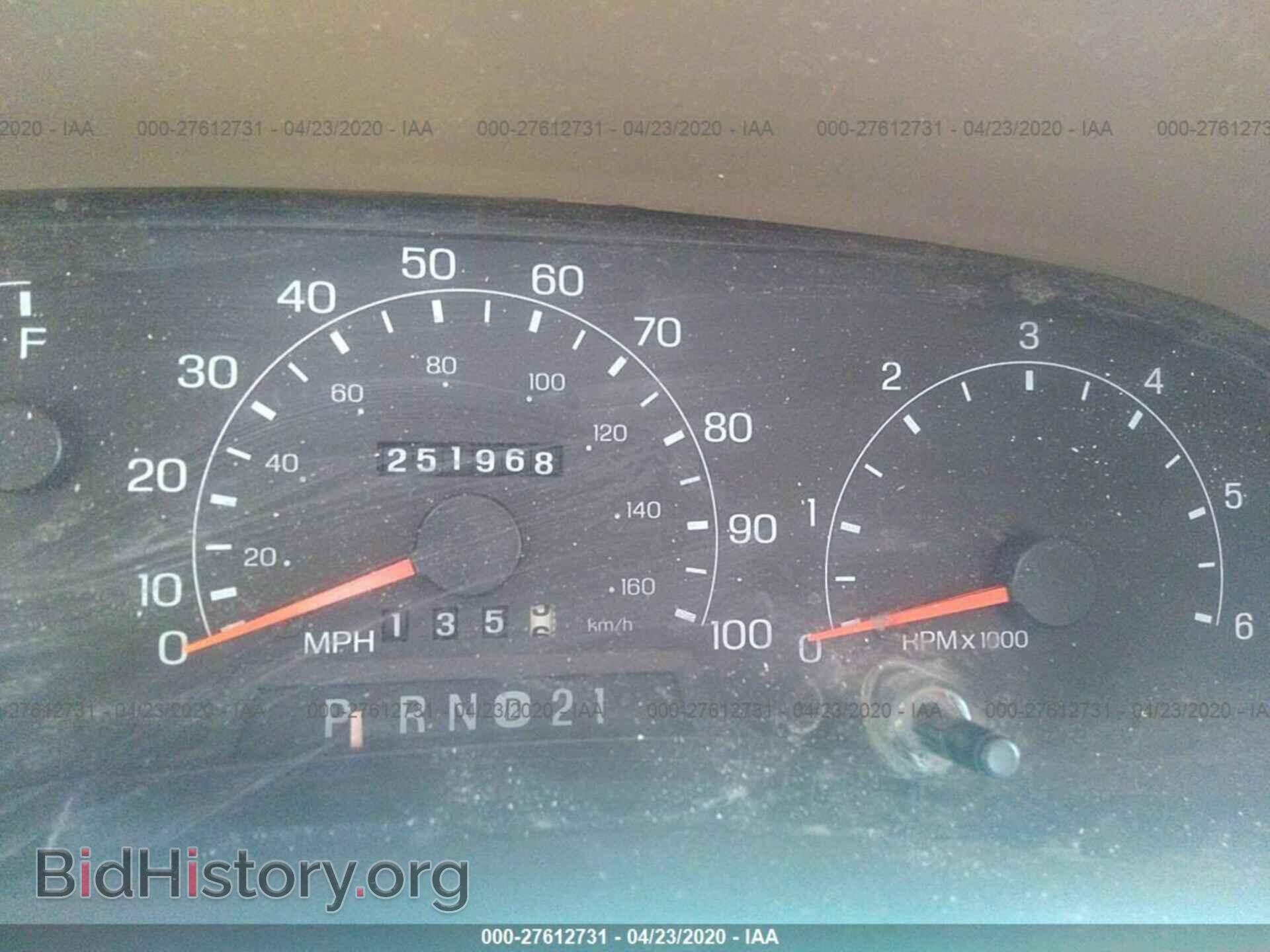 2000 FORD EXCURSION - VIN: 1FMNU43S2YED45698 - Photo 7