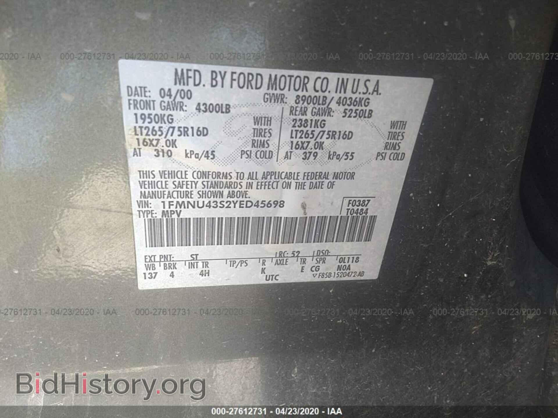 2000 FORD EXCURSION - VIN: 1FMNU43S2YED45698 - Photo 9