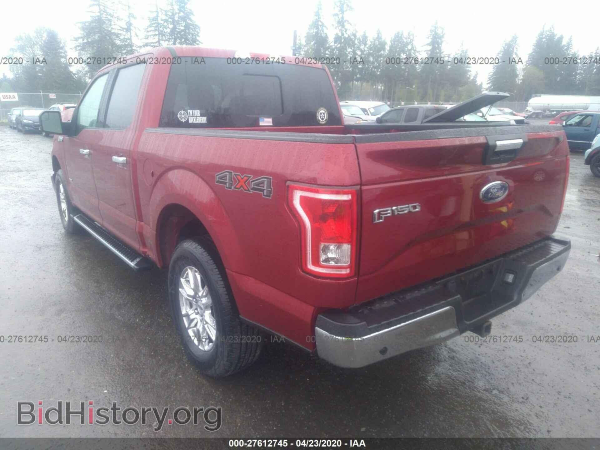 2016 FORD F150 - VIN: 1FTEW1EP3GFB84437 - Фото 3