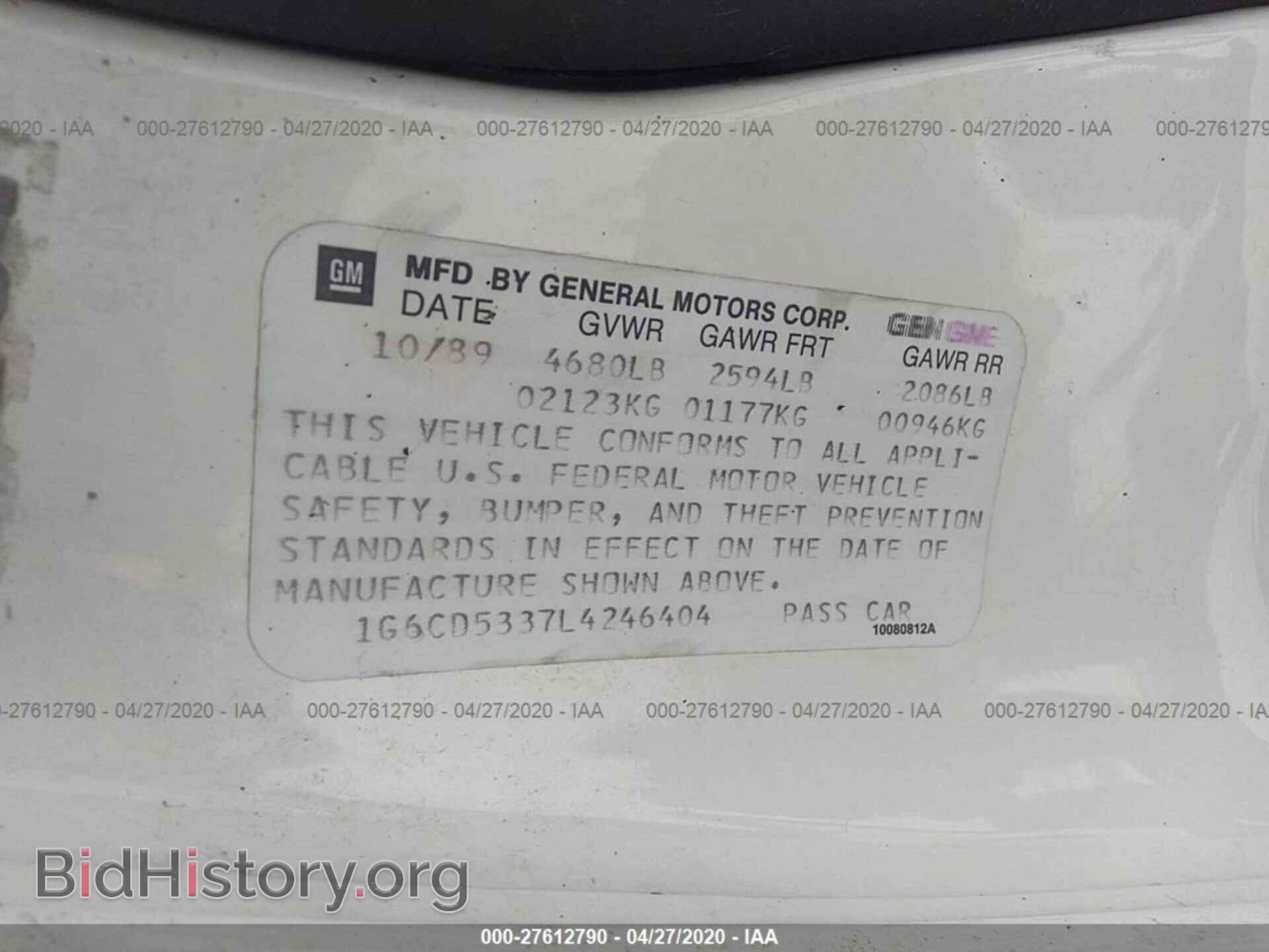 1990 CADILLAC DEVILLE - VIN: 1G6CD5337L4246404 - Фото 9